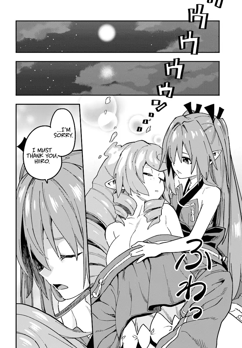 Konjiki no Moji Tsukai – Yuusha Yonin ni Makikomareta Unique Cheat Chapter 49 - Page 21