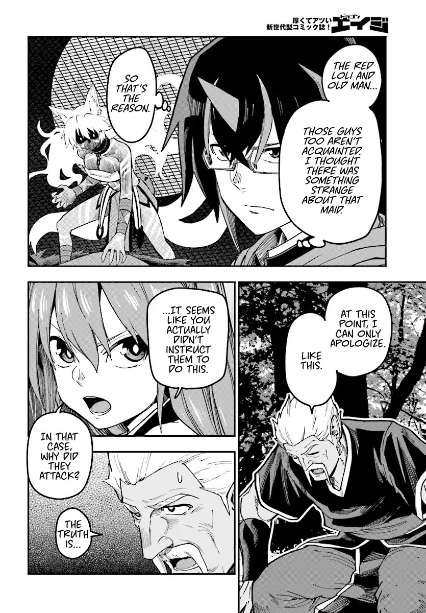 Konjiki no Moji Tsukai – Yuusha Yonin ni Makikomareta Unique Cheat Chapter 49 - Page 23