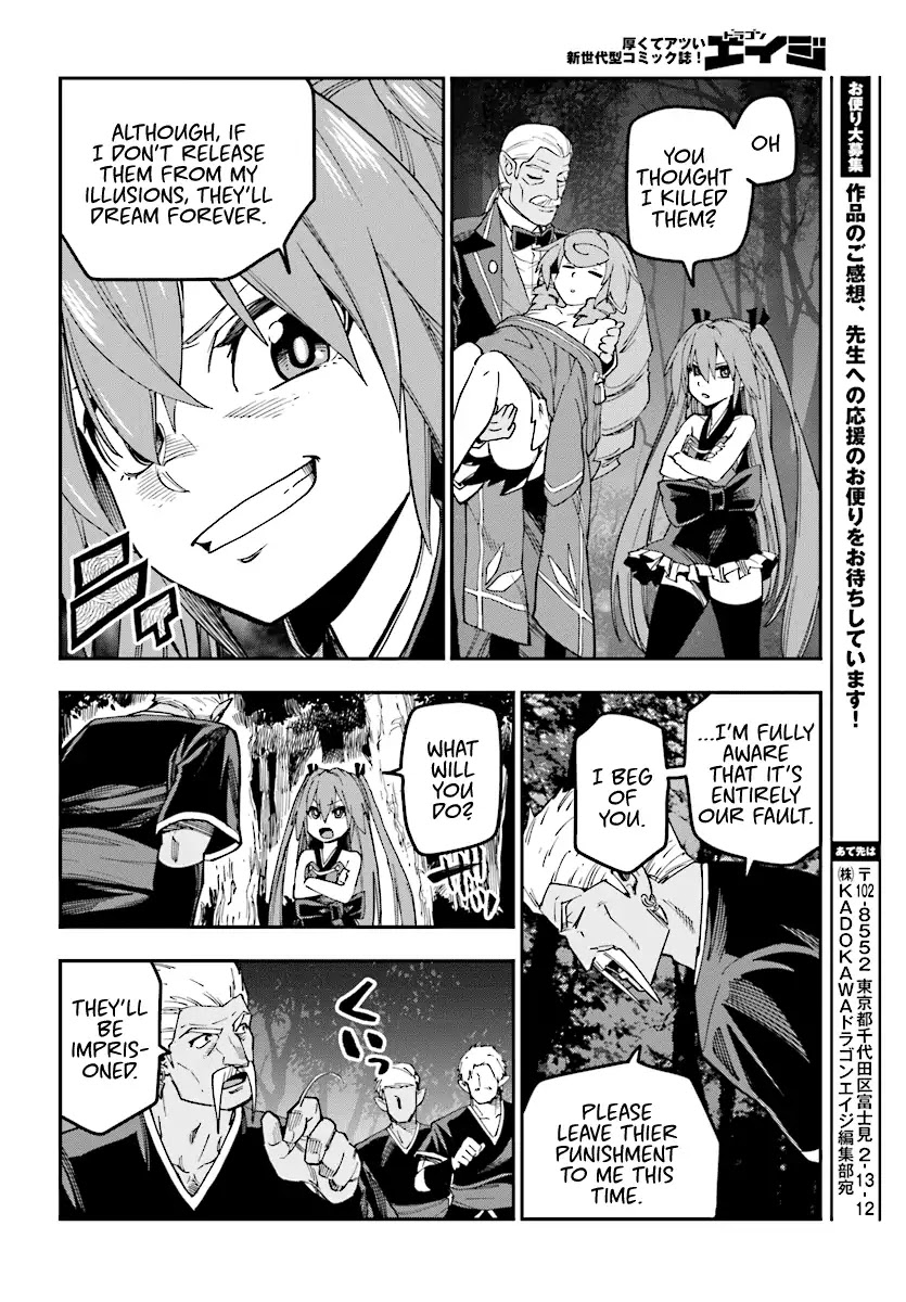 Konjiki no Moji Tsukai – Yuusha Yonin ni Makikomareta Unique Cheat Chapter 49 - Page 25