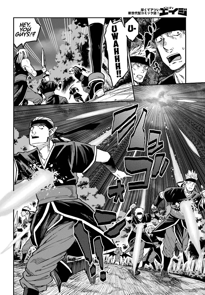 Konjiki no Moji Tsukai – Yuusha Yonin ni Makikomareta Unique Cheat Chapter 49 - Page 4
