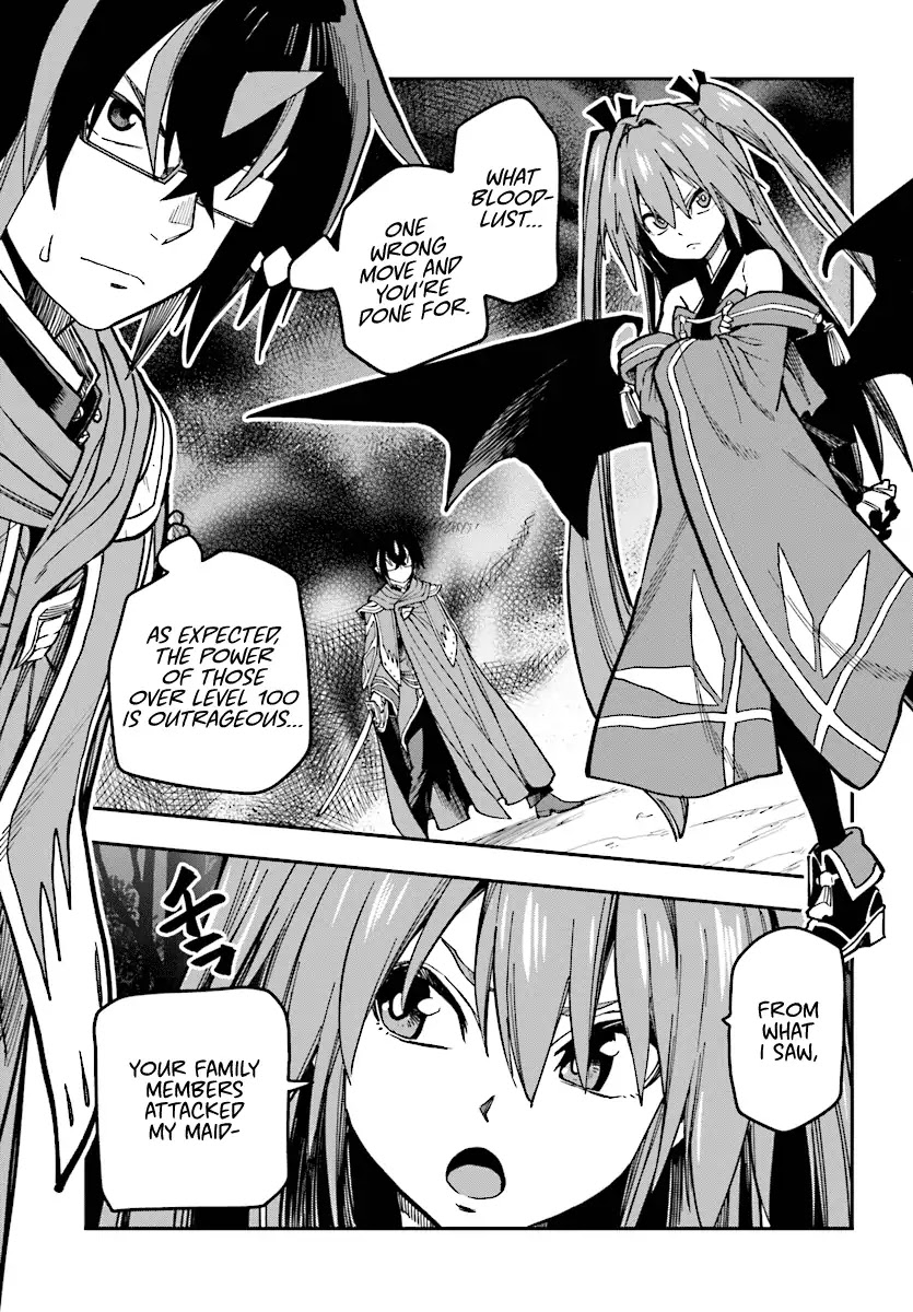 Konjiki no Moji Tsukai – Yuusha Yonin ni Makikomareta Unique Cheat Chapter 49 - Page 9