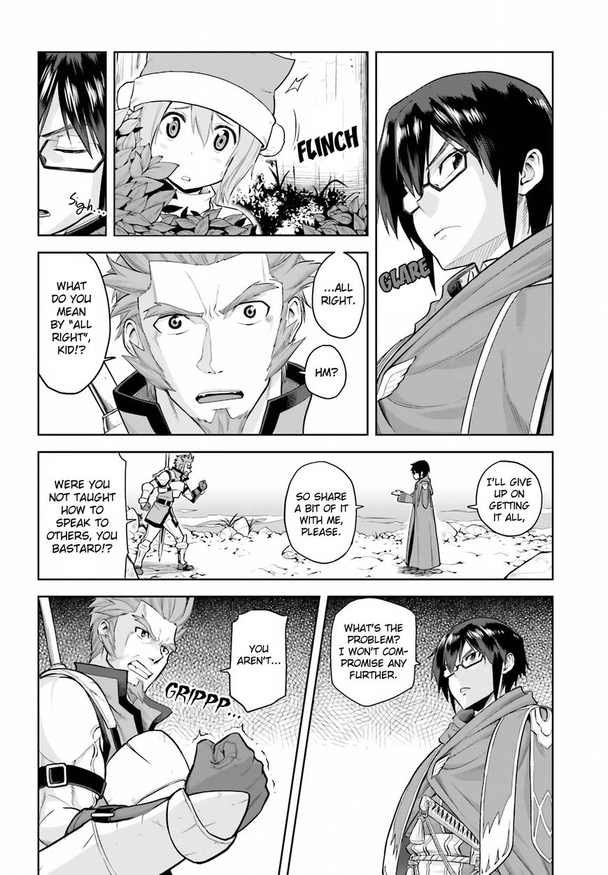 Konjiki no Moji Tsukai – Yuusha Yonin ni Makikomareta Unique Cheat Chapter 5 - Page 12