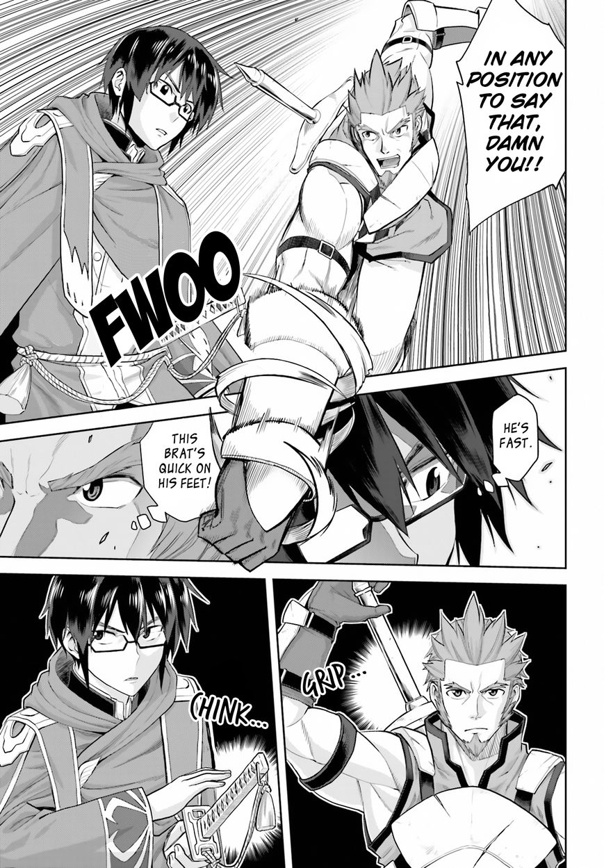 Konjiki no Moji Tsukai – Yuusha Yonin ni Makikomareta Unique Cheat Chapter 5 - Page 13