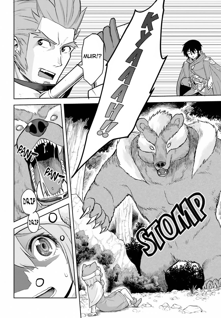 Konjiki no Moji Tsukai – Yuusha Yonin ni Makikomareta Unique Cheat Chapter 5 - Page 14