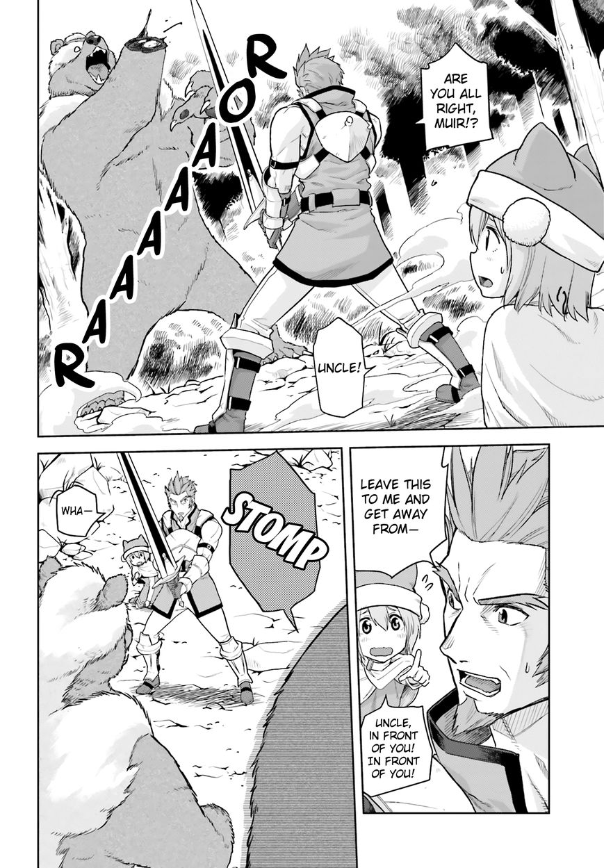 Konjiki no Moji Tsukai – Yuusha Yonin ni Makikomareta Unique Cheat Chapter 5 - Page 16
