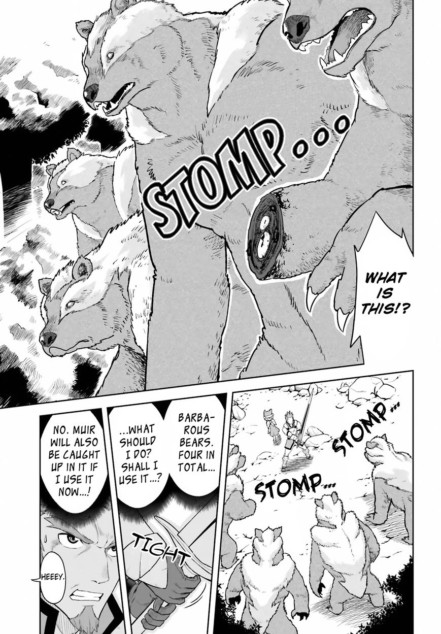 Konjiki no Moji Tsukai – Yuusha Yonin ni Makikomareta Unique Cheat Chapter 5 - Page 17