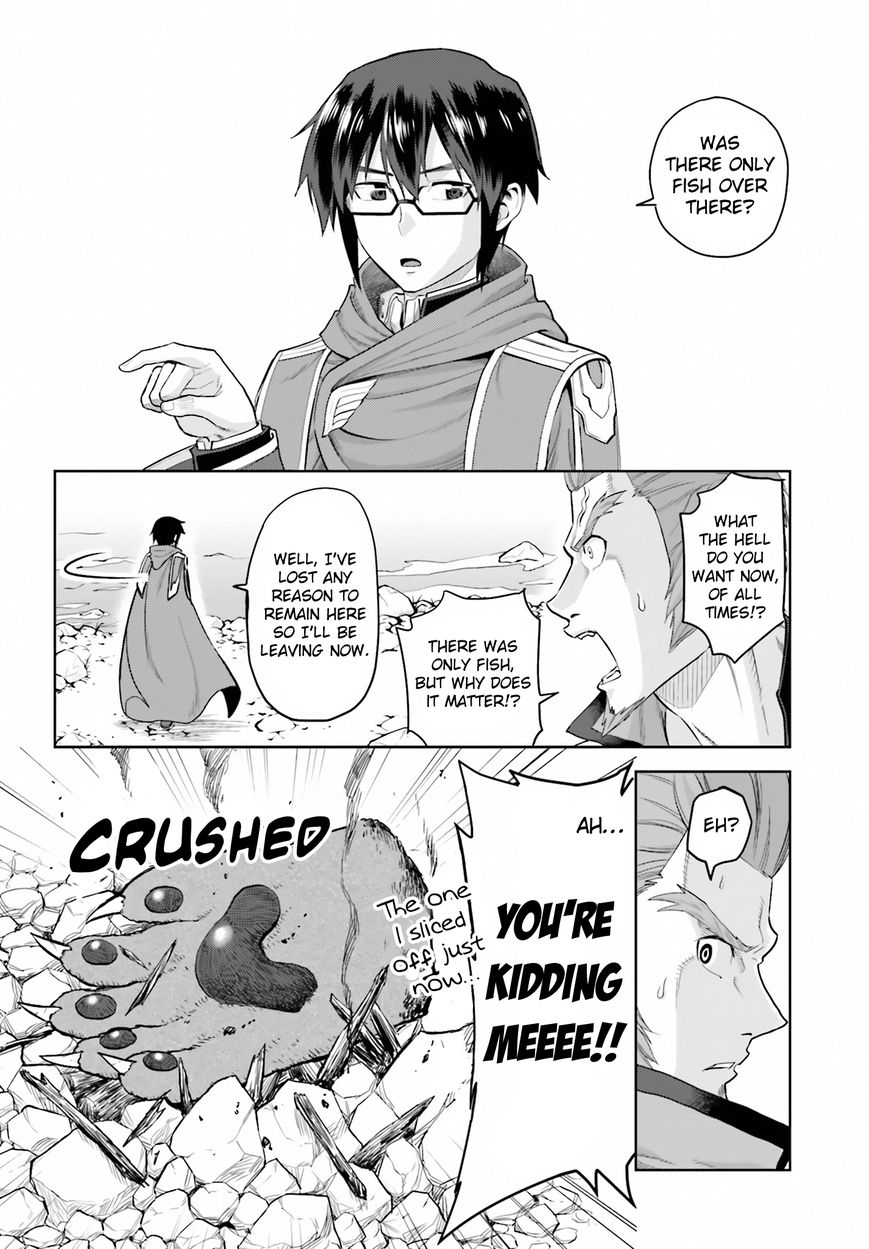 Konjiki no Moji Tsukai – Yuusha Yonin ni Makikomareta Unique Cheat Chapter 5 - Page 18