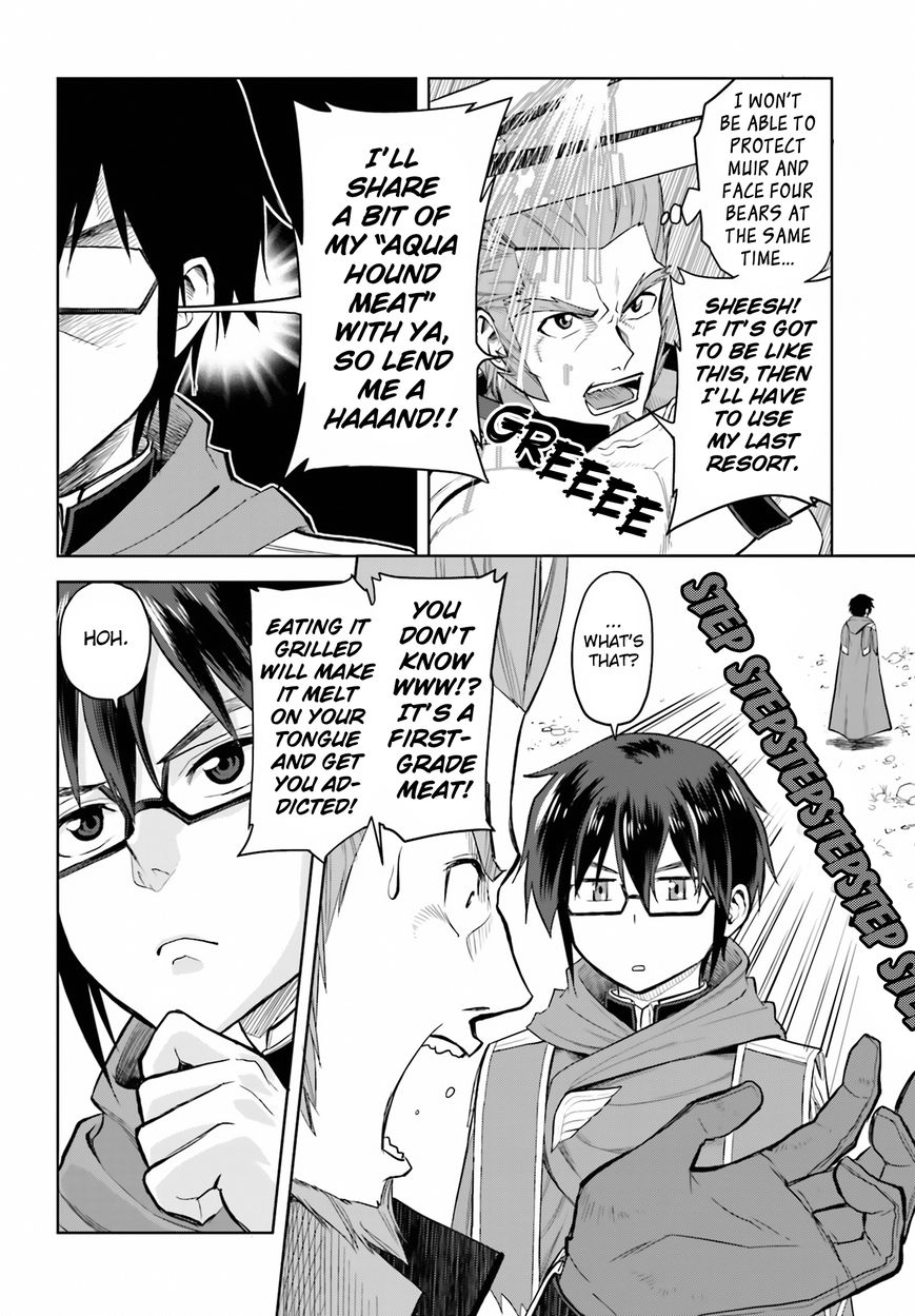 Konjiki no Moji Tsukai – Yuusha Yonin ni Makikomareta Unique Cheat Chapter 5 - Page 20