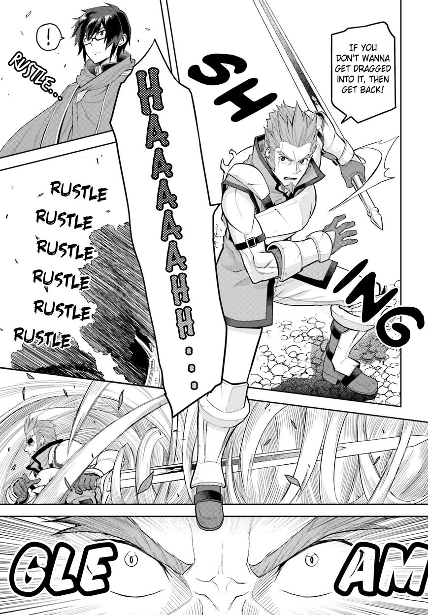 Konjiki no Moji Tsukai – Yuusha Yonin ni Makikomareta Unique Cheat Chapter 5 - Page 25
