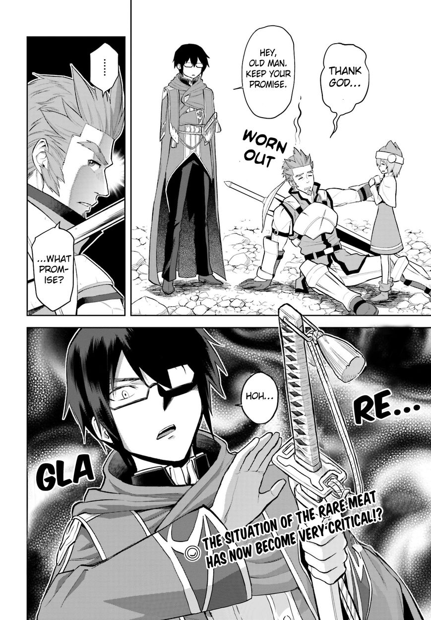Konjiki no Moji Tsukai – Yuusha Yonin ni Makikomareta Unique Cheat Chapter 5 - Page 29