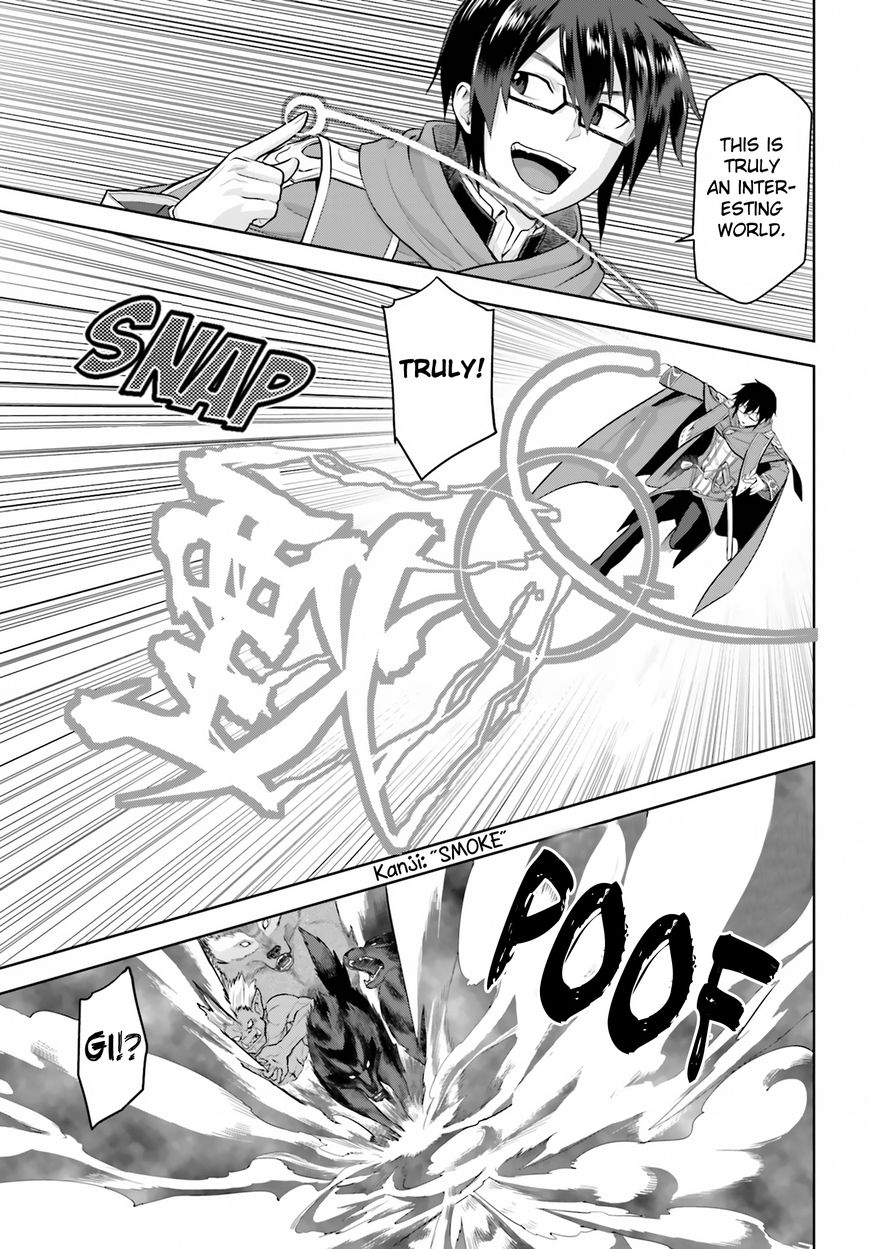 Konjiki no Moji Tsukai – Yuusha Yonin ni Makikomareta Unique Cheat Chapter 5 - Page 5