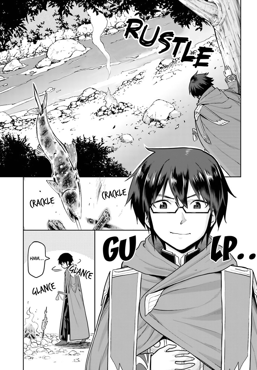 Konjiki no Moji Tsukai – Yuusha Yonin ni Makikomareta Unique Cheat Chapter 5 - Page 7