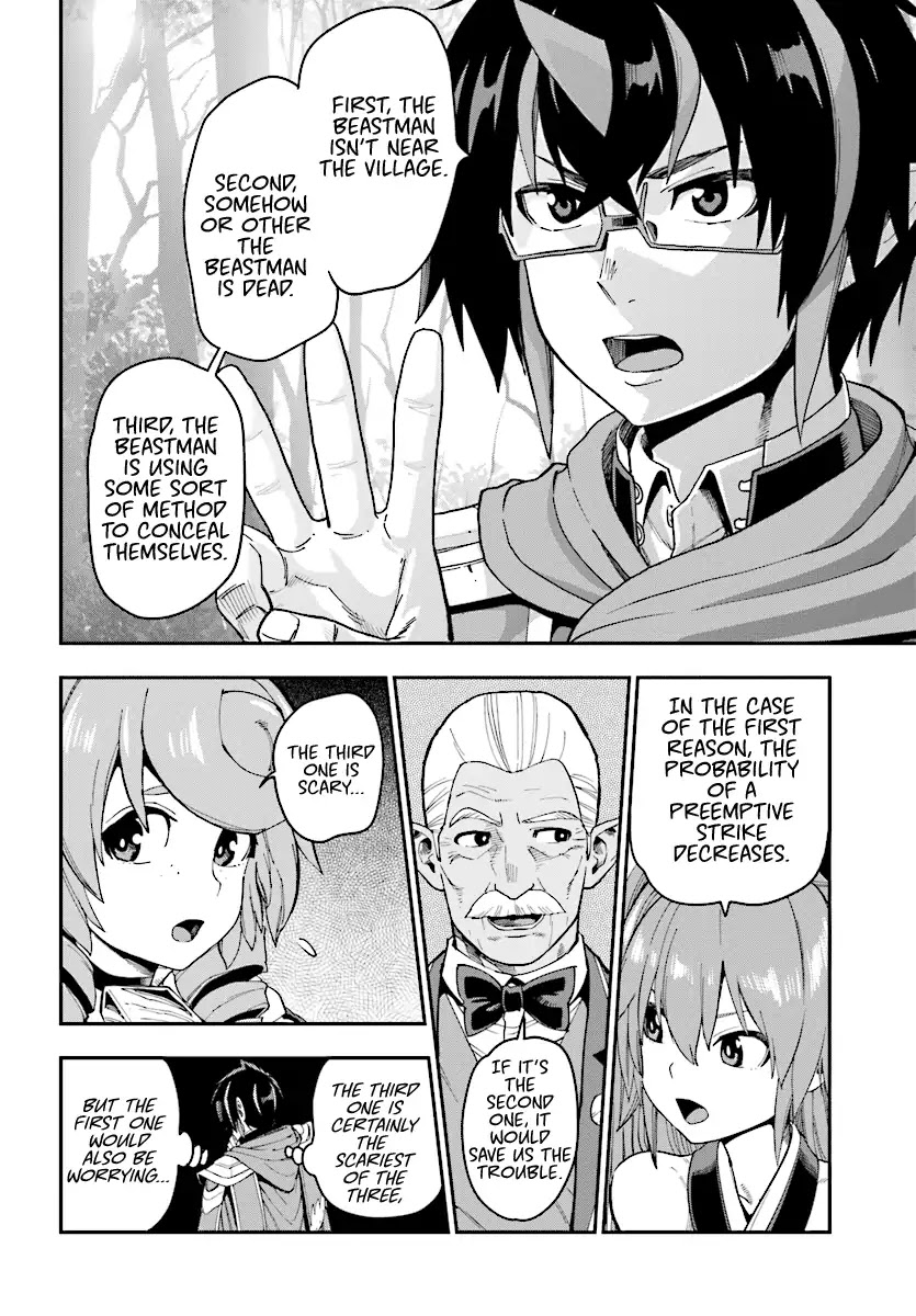 Konjiki no Moji Tsukai – Yuusha Yonin ni Makikomareta Unique Cheat Chapter 50 - Page 14