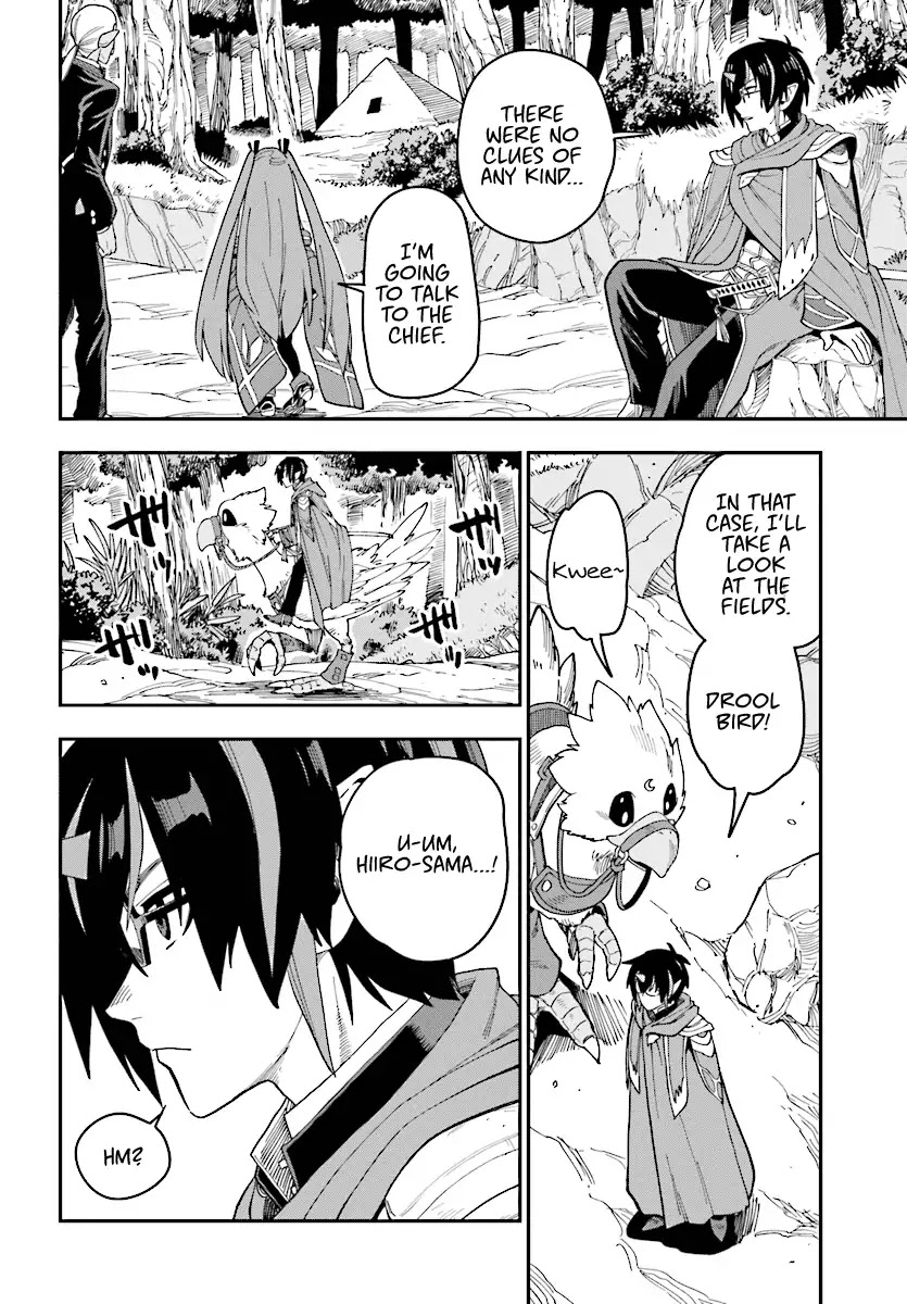 Konjiki no Moji Tsukai – Yuusha Yonin ni Makikomareta Unique Cheat Chapter 50 - Page 16