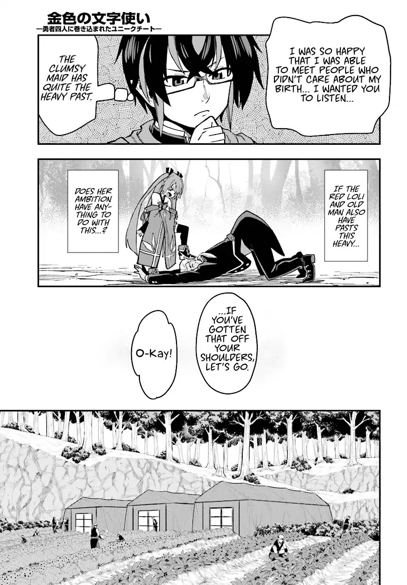 Konjiki no Moji Tsukai – Yuusha Yonin ni Makikomareta Unique Cheat Chapter 50 - Page 24