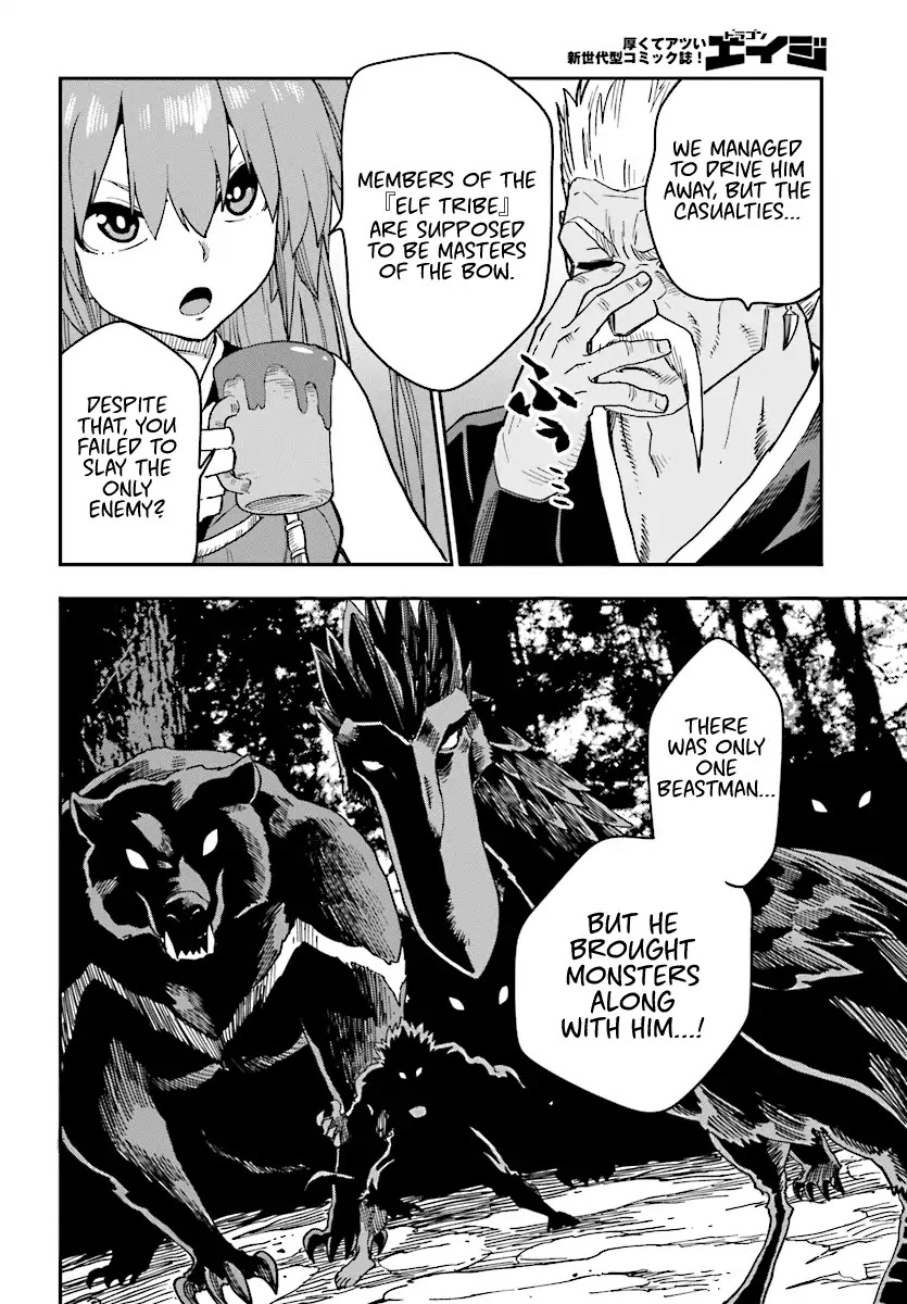 Konjiki no Moji Tsukai – Yuusha Yonin ni Makikomareta Unique Cheat Chapter 50 - Page 4