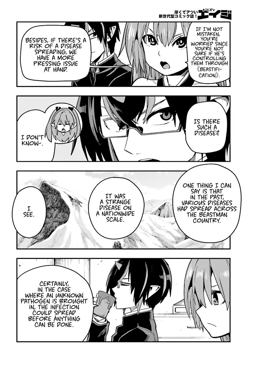 Konjiki no Moji Tsukai – Yuusha Yonin ni Makikomareta Unique Cheat Chapter 50 - Page 6