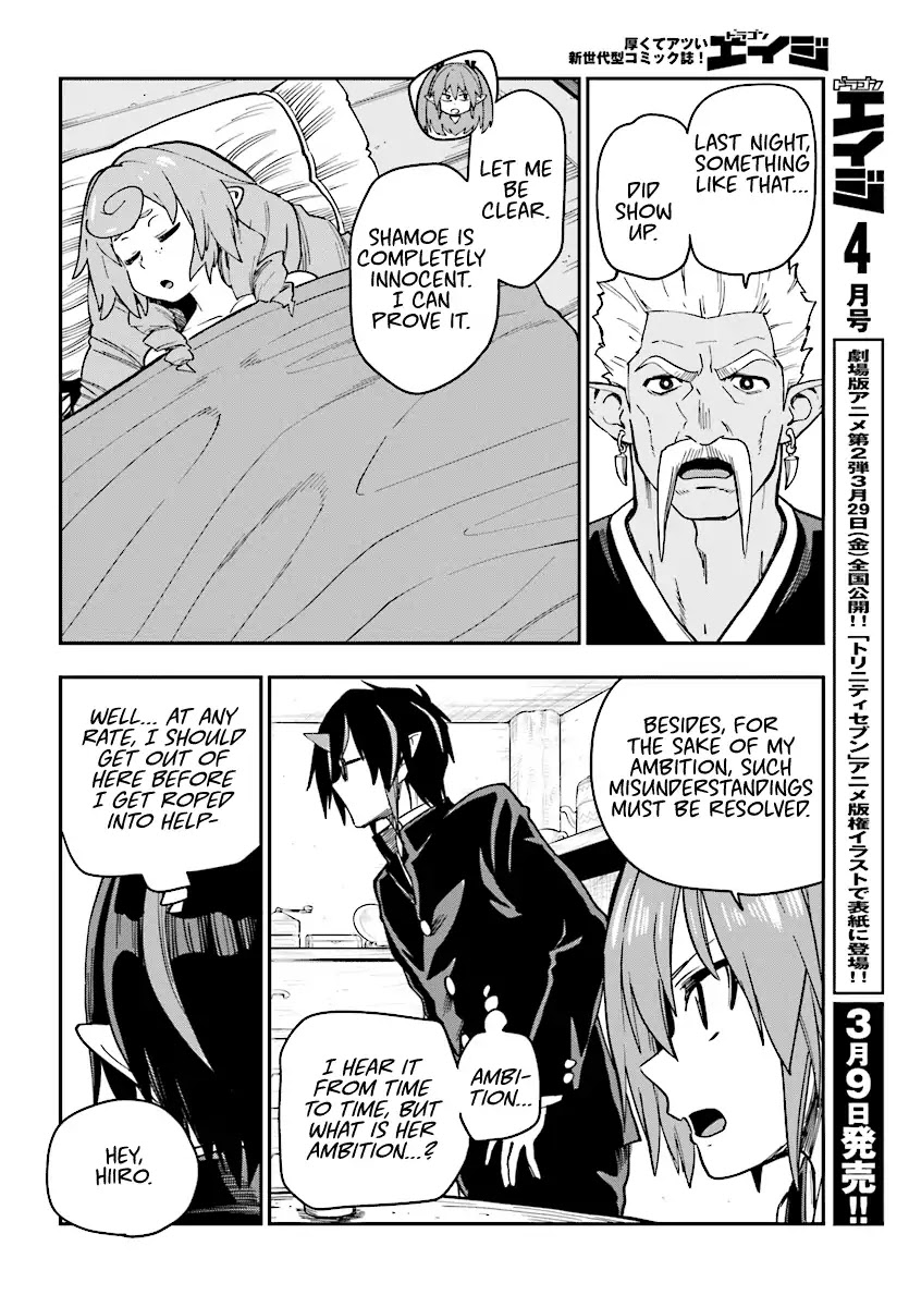 Konjiki no Moji Tsukai – Yuusha Yonin ni Makikomareta Unique Cheat Chapter 50 - Page 8
