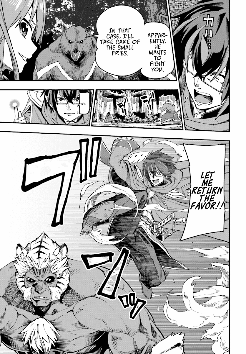 Konjiki no Moji Tsukai – Yuusha Yonin ni Makikomareta Unique Cheat Chapter 51 - Page 15