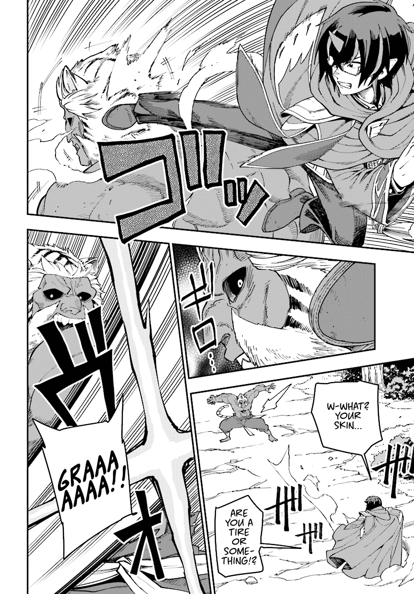 Konjiki no Moji Tsukai – Yuusha Yonin ni Makikomareta Unique Cheat Chapter 51 - Page 16