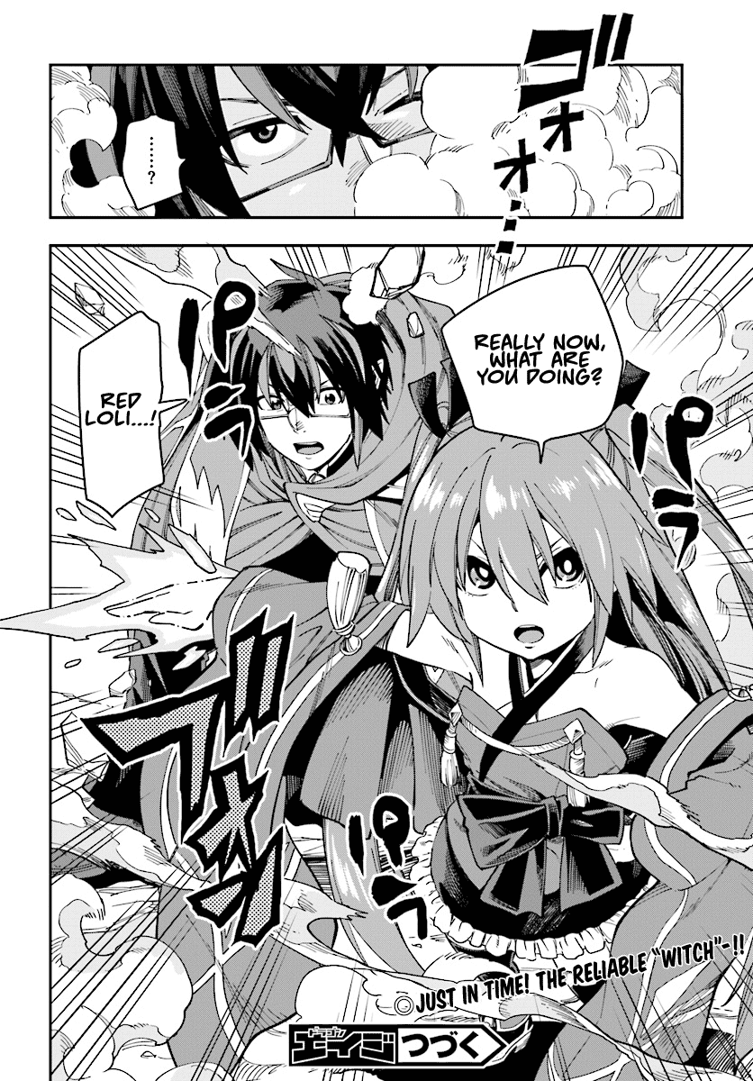 Konjiki no Moji Tsukai – Yuusha Yonin ni Makikomareta Unique Cheat Chapter 51 - Page 30
