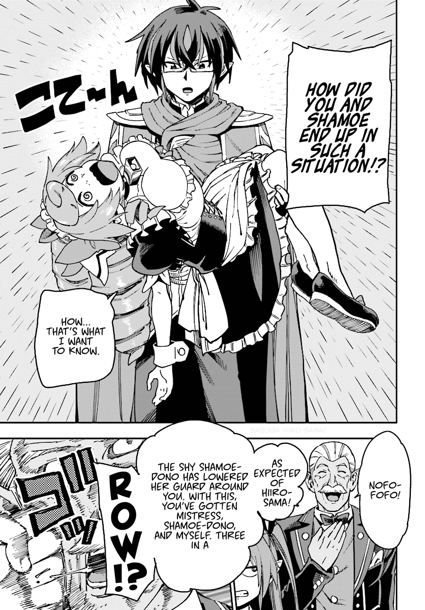 Konjiki no Moji Tsukai – Yuusha Yonin ni Makikomareta Unique Cheat Chapter 51 - Page 7