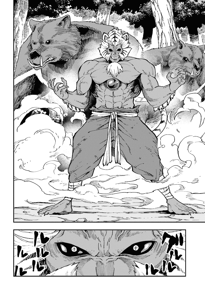 Konjiki no Moji Tsukai – Yuusha Yonin ni Makikomareta Unique Cheat Chapter 51 - Page 10