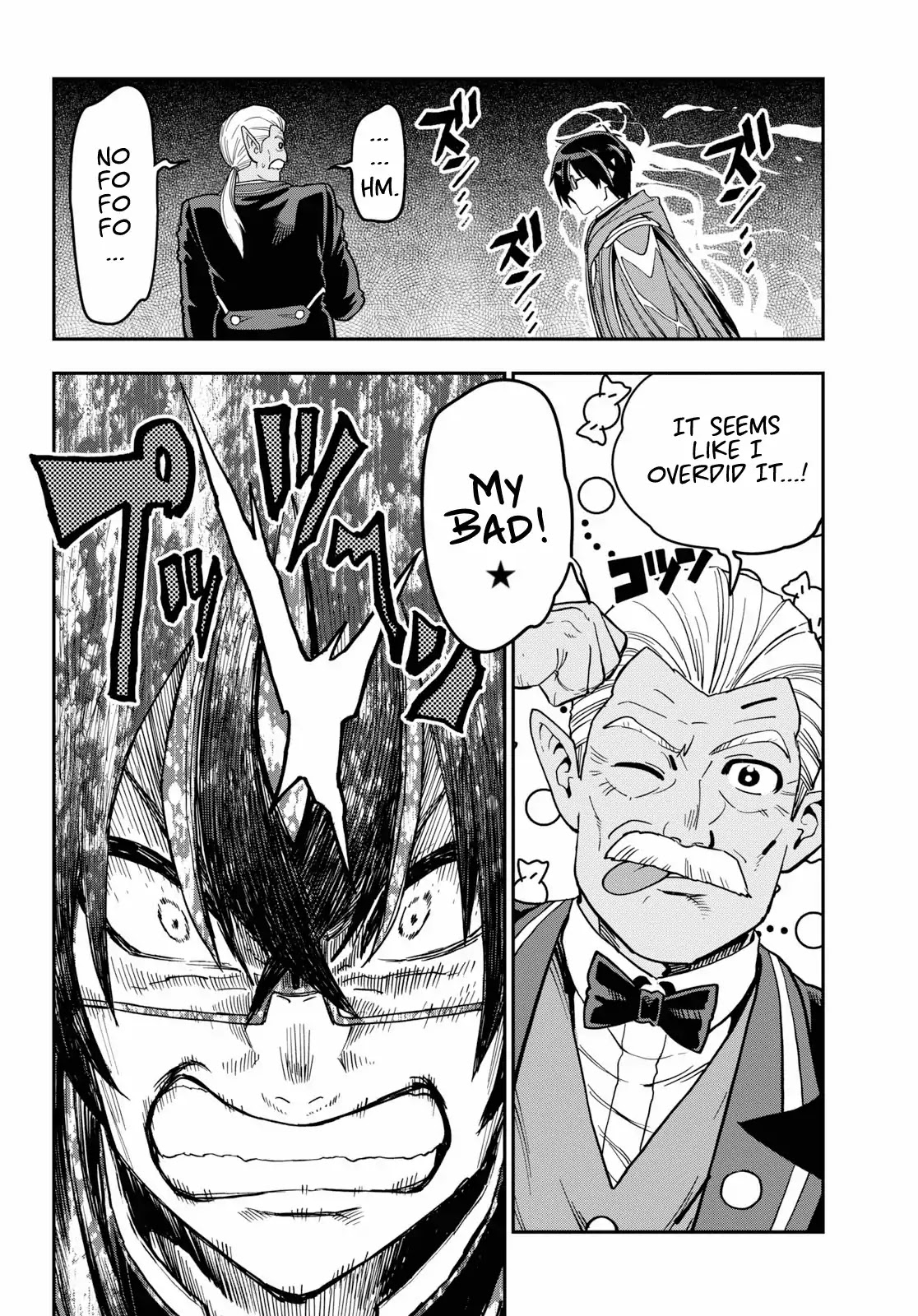 Konjiki no Moji Tsukai – Yuusha Yonin ni Makikomareta Unique Cheat Chapter 52 - Page 15