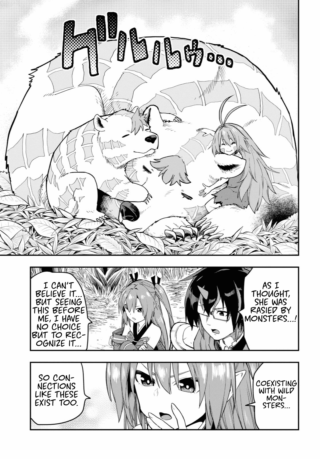 Konjiki no Moji Tsukai – Yuusha Yonin ni Makikomareta Unique Cheat Chapter 53 - Page 13