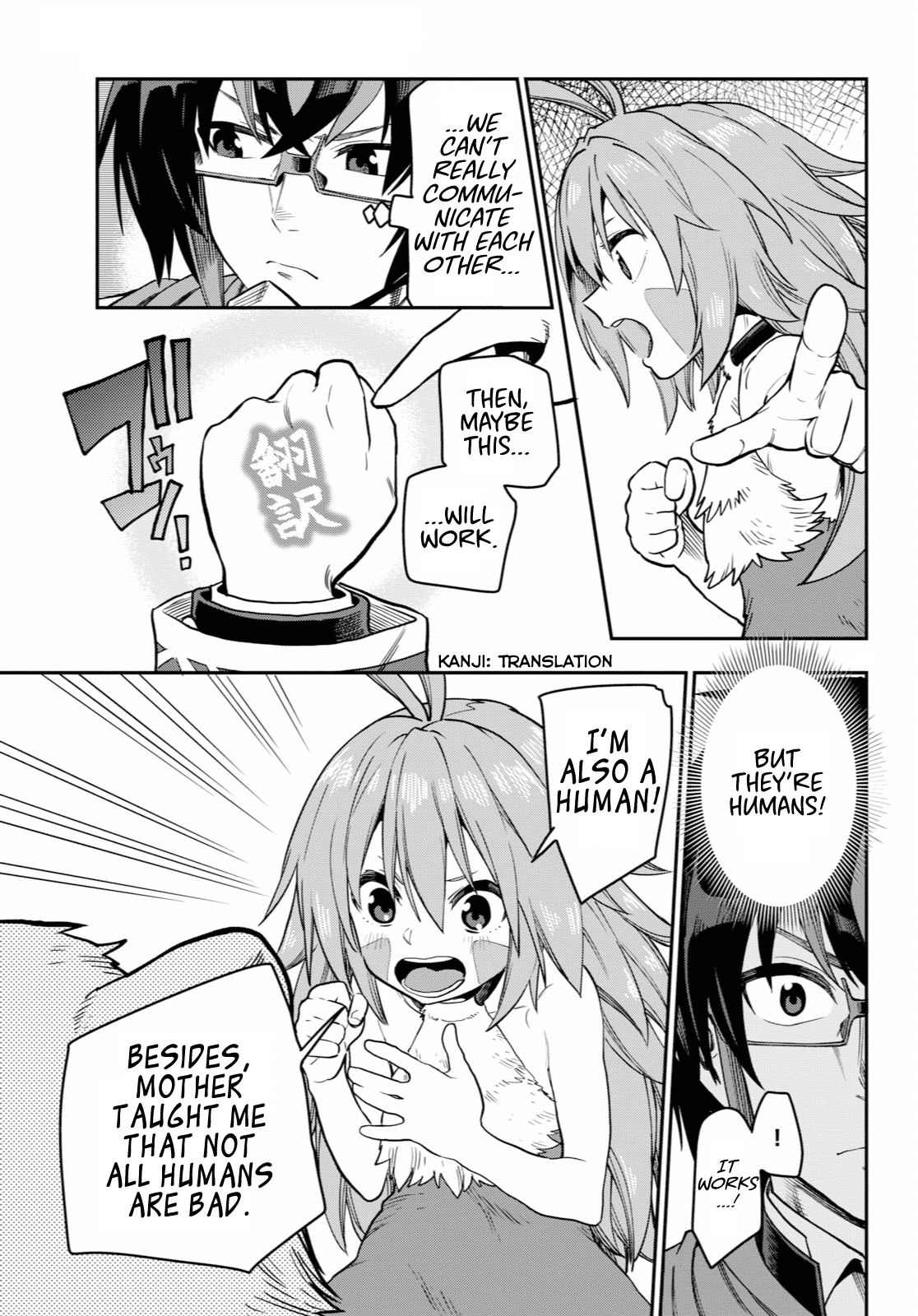Konjiki no Moji Tsukai – Yuusha Yonin ni Makikomareta Unique Cheat Chapter 53 - Page 15