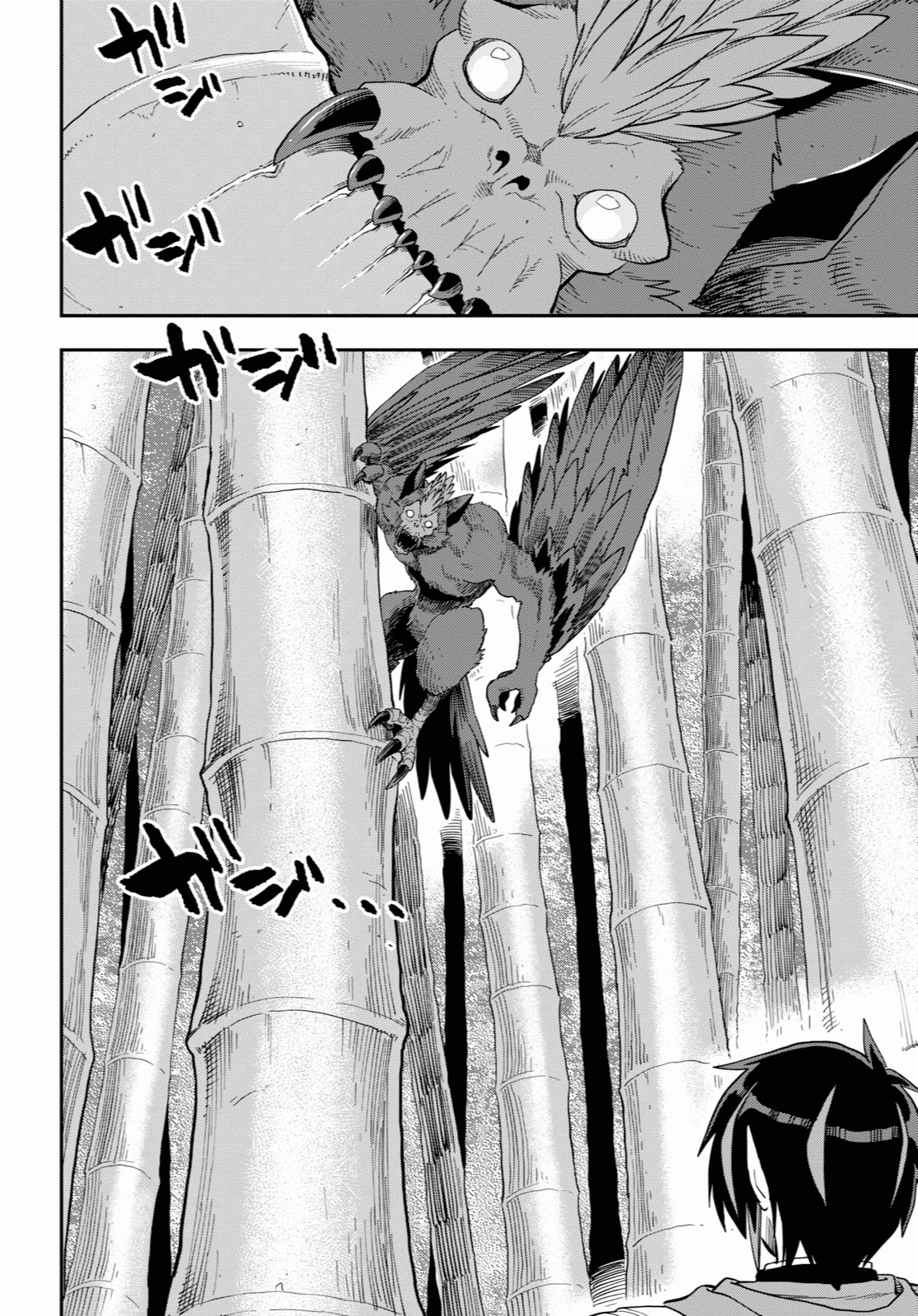 Konjiki no Moji Tsukai – Yuusha Yonin ni Makikomareta Unique Cheat Chapter 53 - Page 4