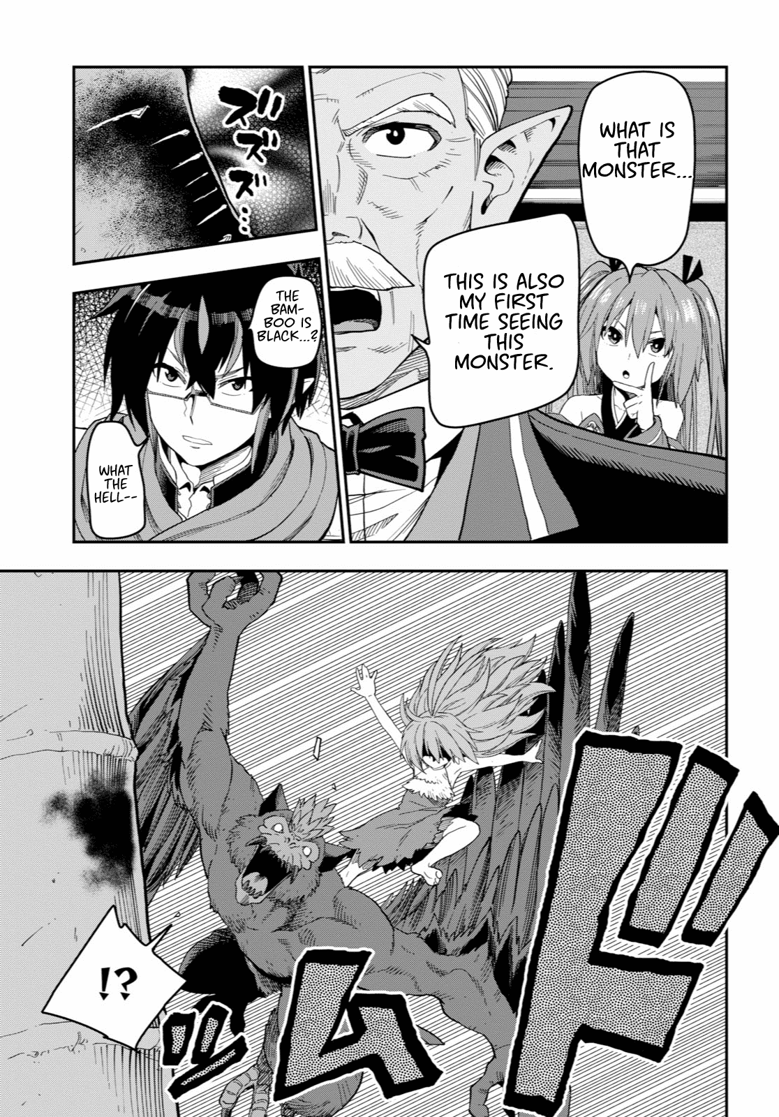 Konjiki no Moji Tsukai – Yuusha Yonin ni Makikomareta Unique Cheat Chapter 53 - Page 5
