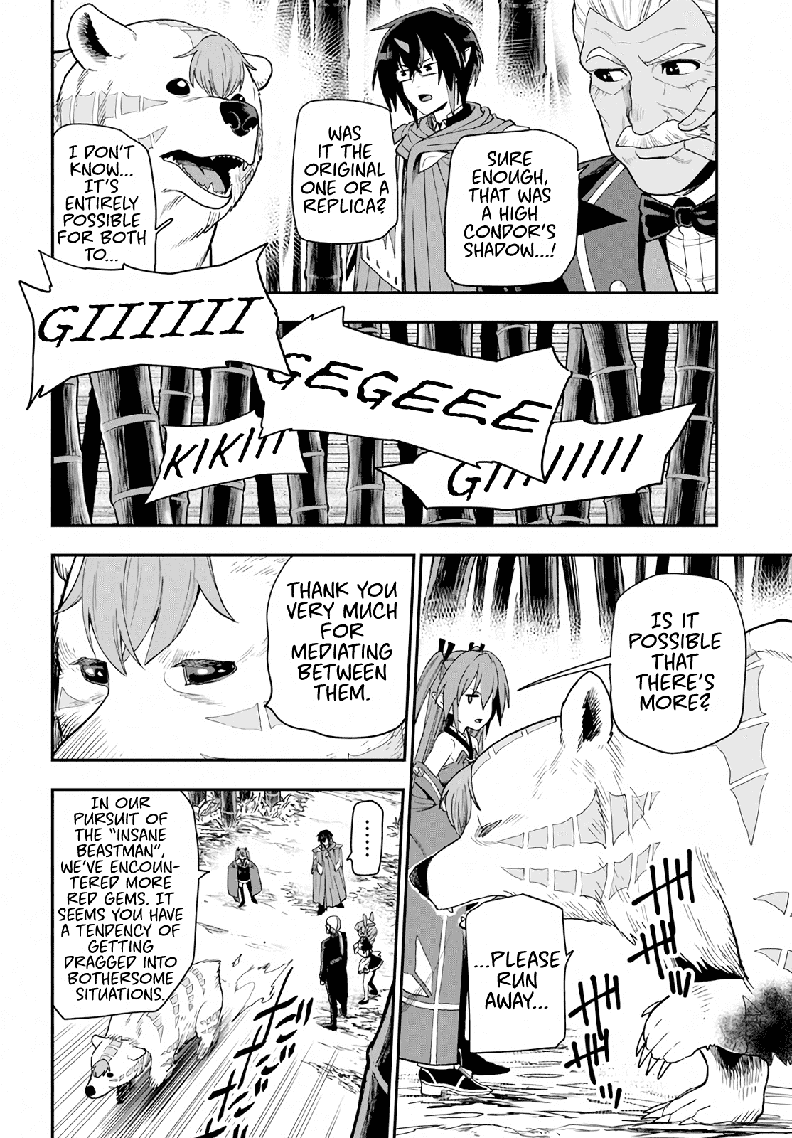 Konjiki no Moji Tsukai – Yuusha Yonin ni Makikomareta Unique Cheat Chapter 54 - Page 16