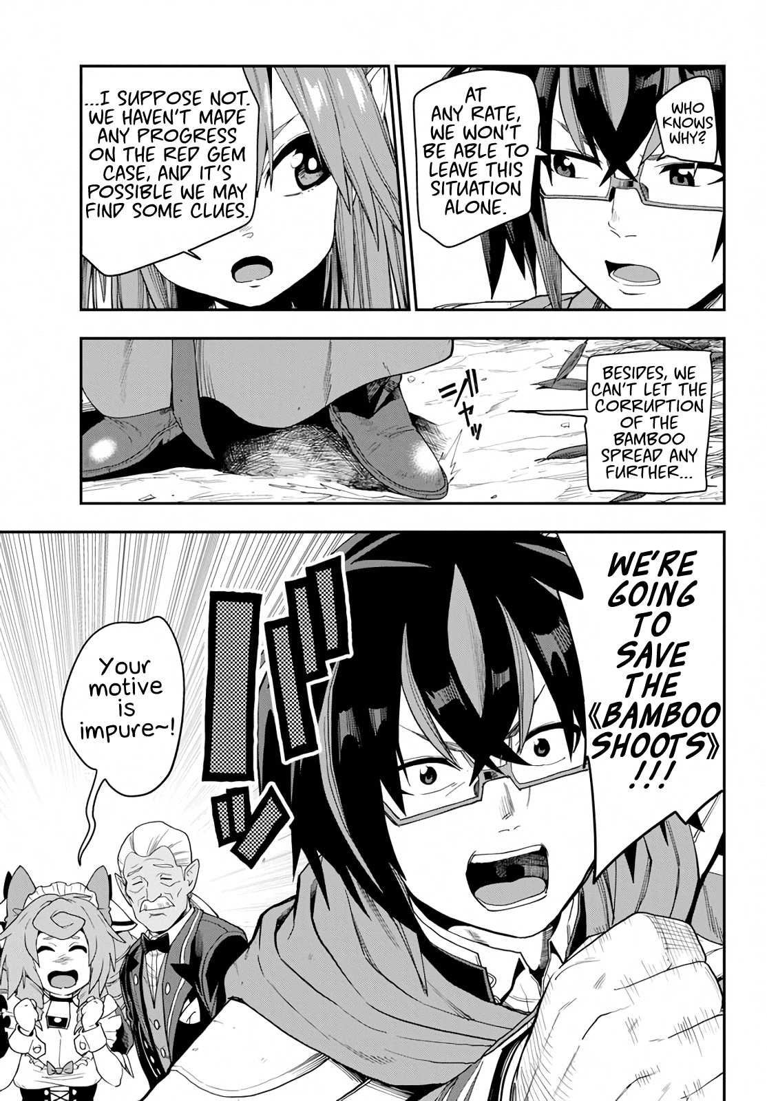 Konjiki no Moji Tsukai – Yuusha Yonin ni Makikomareta Unique Cheat Chapter 54 - Page 17