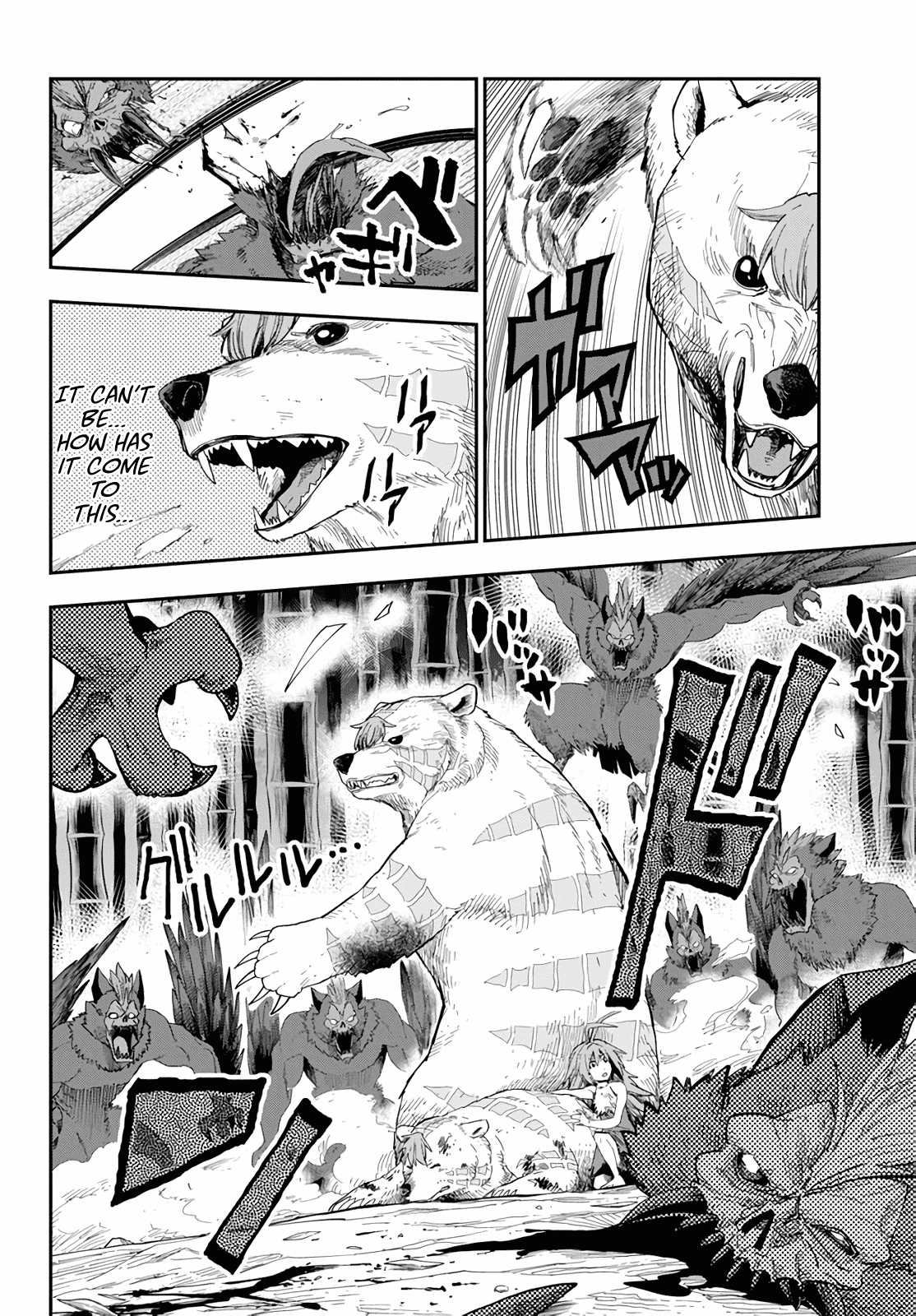 Konjiki no Moji Tsukai – Yuusha Yonin ni Makikomareta Unique Cheat Chapter 54 - Page 18