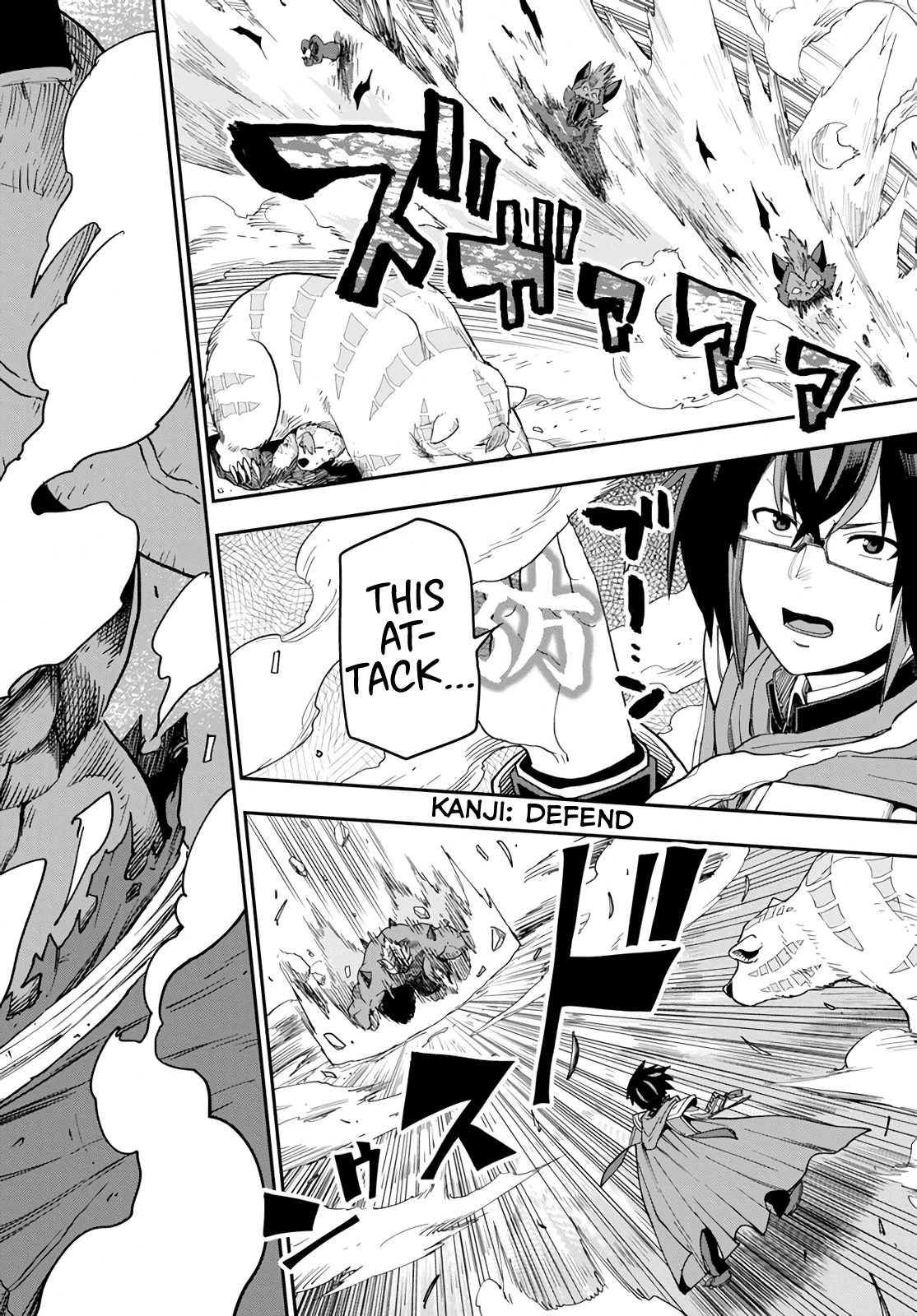 Konjiki no Moji Tsukai – Yuusha Yonin ni Makikomareta Unique Cheat Chapter 54 - Page 20