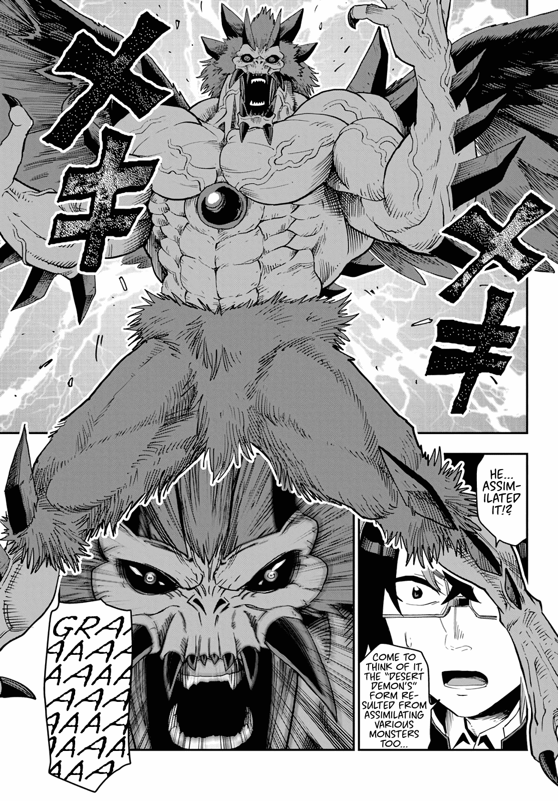 Konjiki no Moji Tsukai – Yuusha Yonin ni Makikomareta Unique Cheat Chapter 54 - Page 25