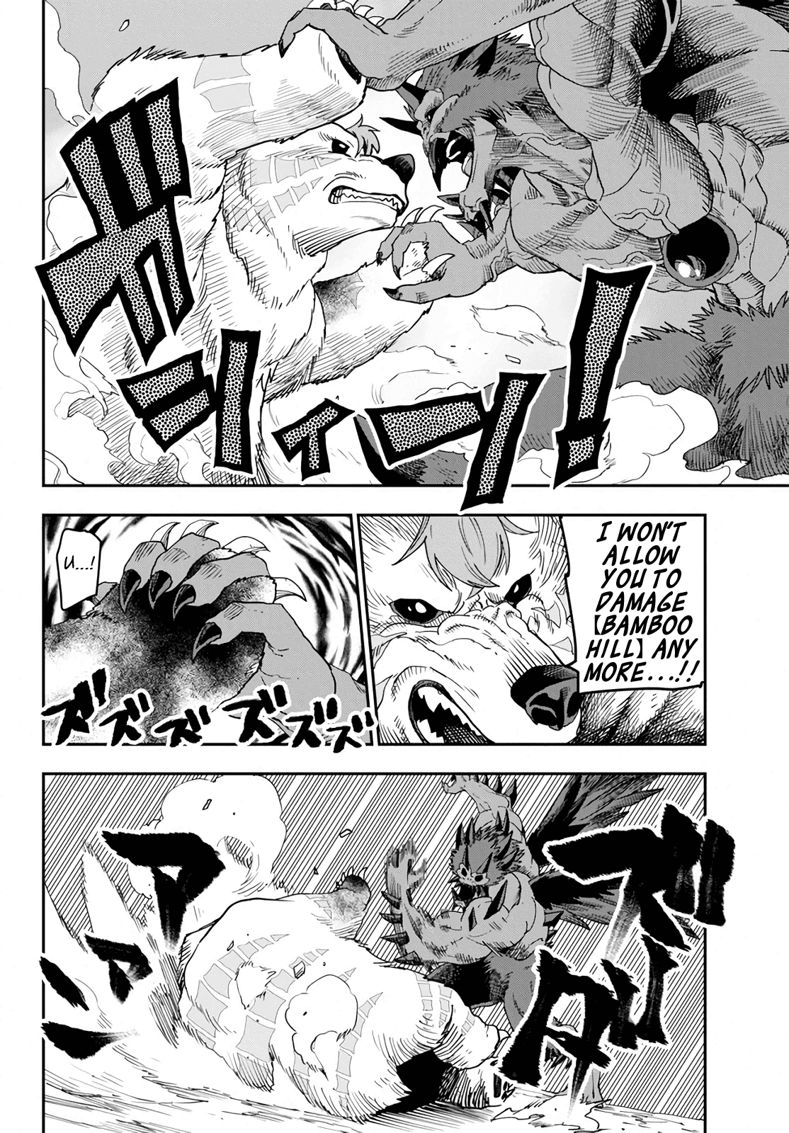 Konjiki no Moji Tsukai – Yuusha Yonin ni Makikomareta Unique Cheat Chapter 54 - Page 26