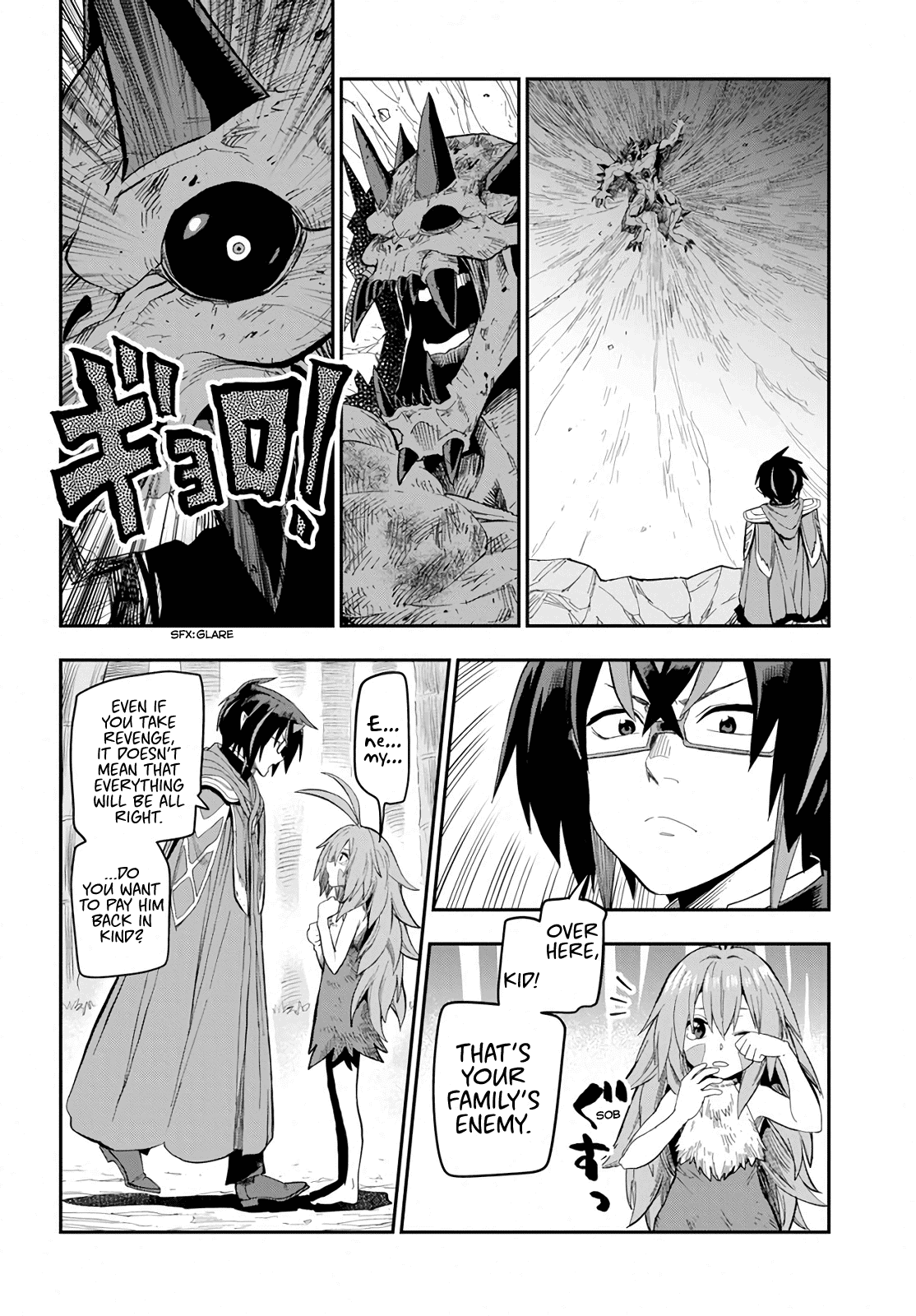 Konjiki no Moji Tsukai – Yuusha Yonin ni Makikomareta Unique Cheat Chapter 55 - Page 12
