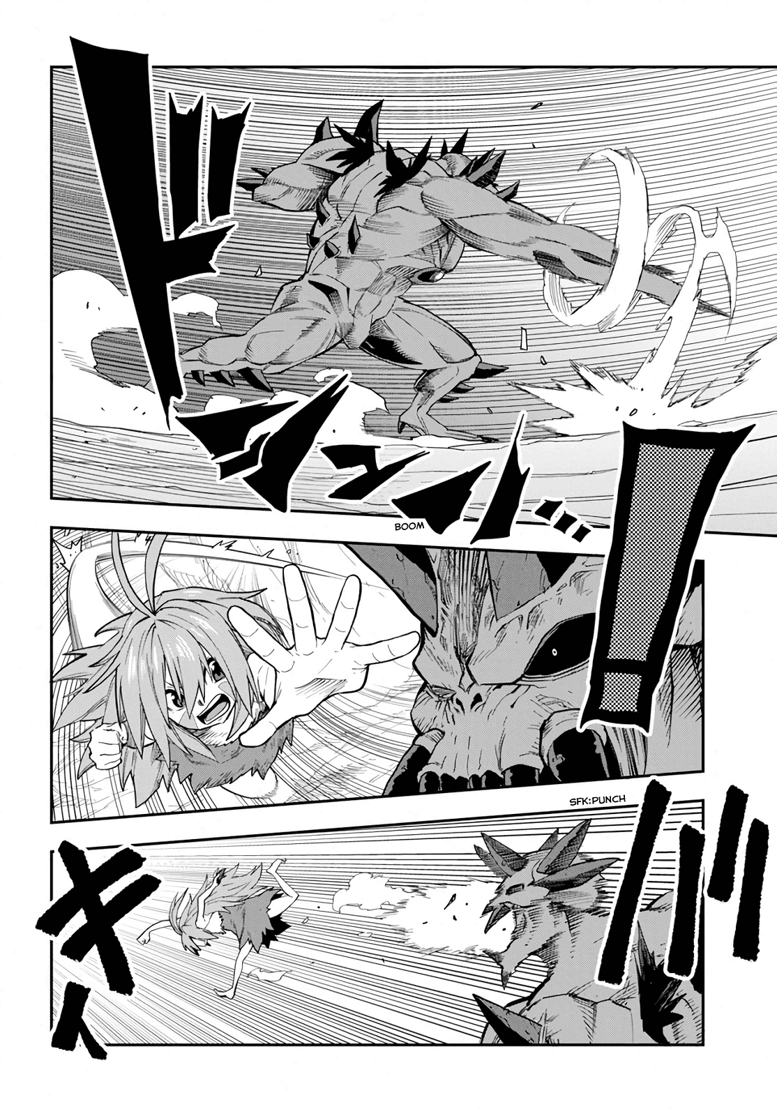 Konjiki no Moji Tsukai – Yuusha Yonin ni Makikomareta Unique Cheat Chapter 55 - Page 16