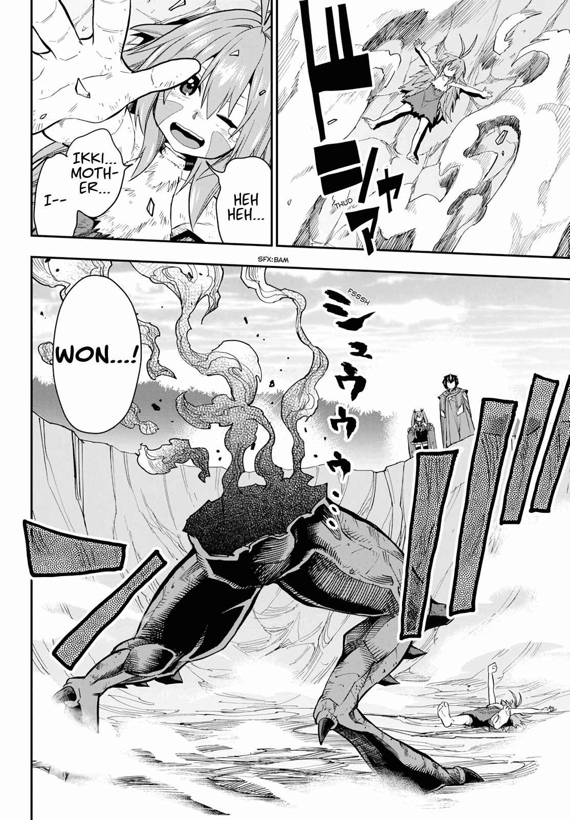 Konjiki no Moji Tsukai – Yuusha Yonin ni Makikomareta Unique Cheat Chapter 55 - Page 22