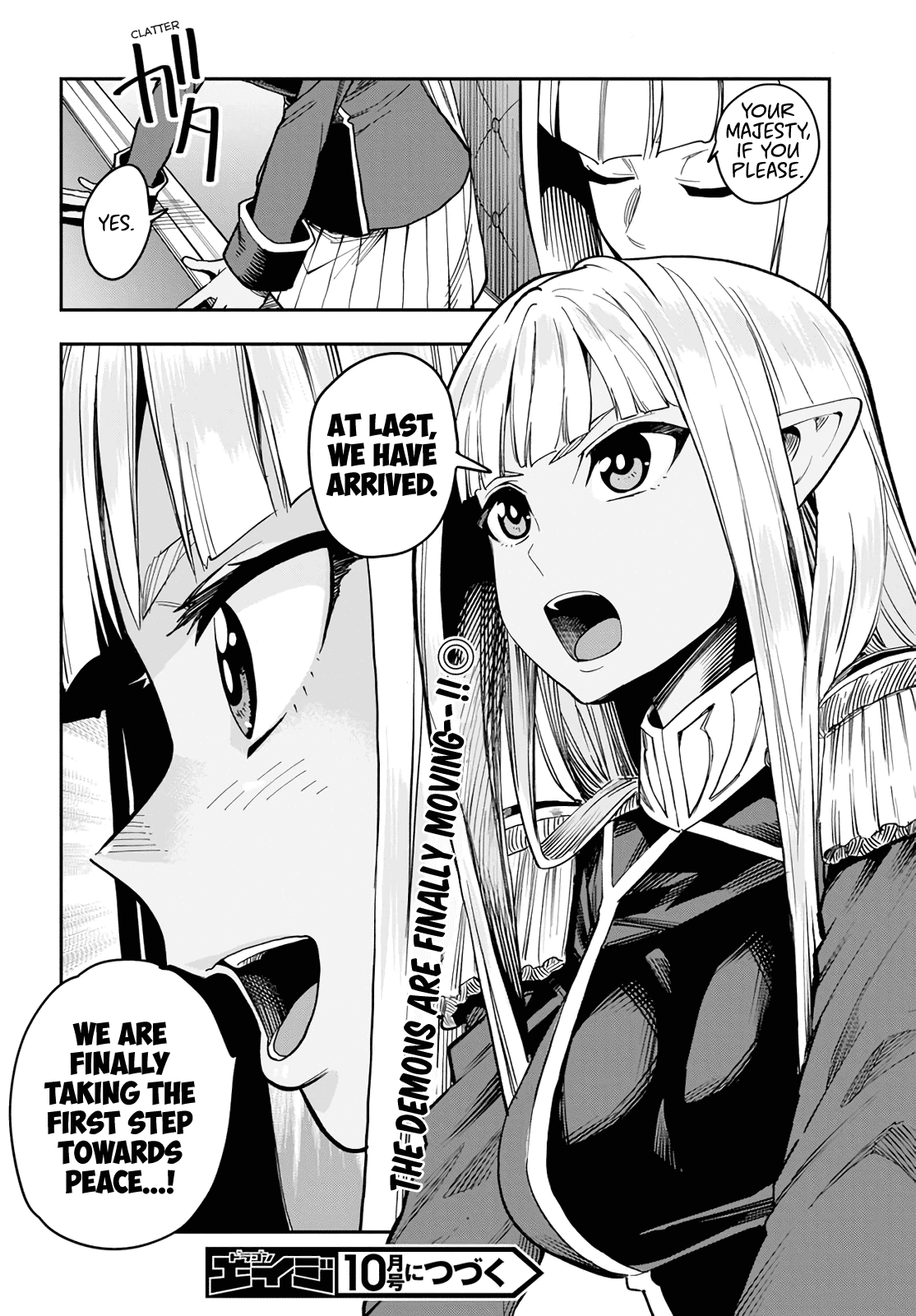 Konjiki no Moji Tsukai – Yuusha Yonin ni Makikomareta Unique Cheat Chapter 55 - Page 36