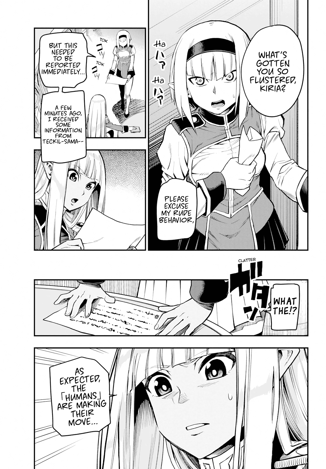 Konjiki no Moji Tsukai – Yuusha Yonin ni Makikomareta Unique Cheat Chapter 56 - Page 17