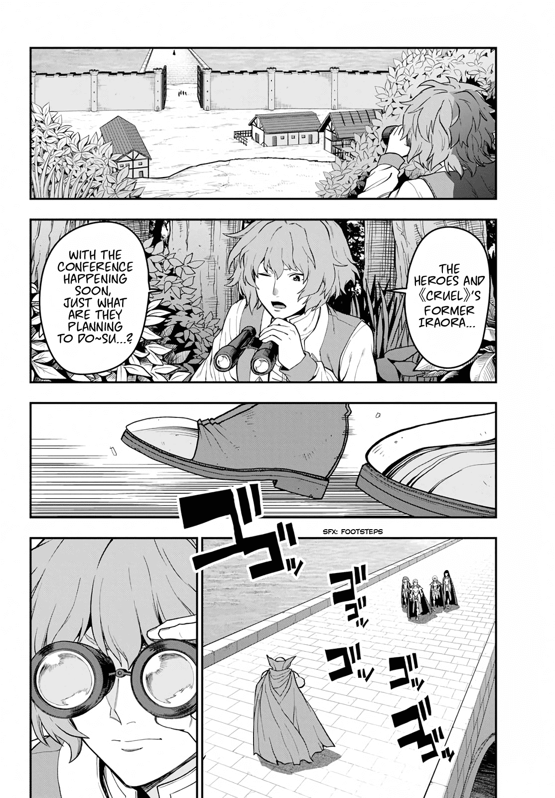 Konjiki no Moji Tsukai – Yuusha Yonin ni Makikomareta Unique Cheat Chapter 56 - Page 23