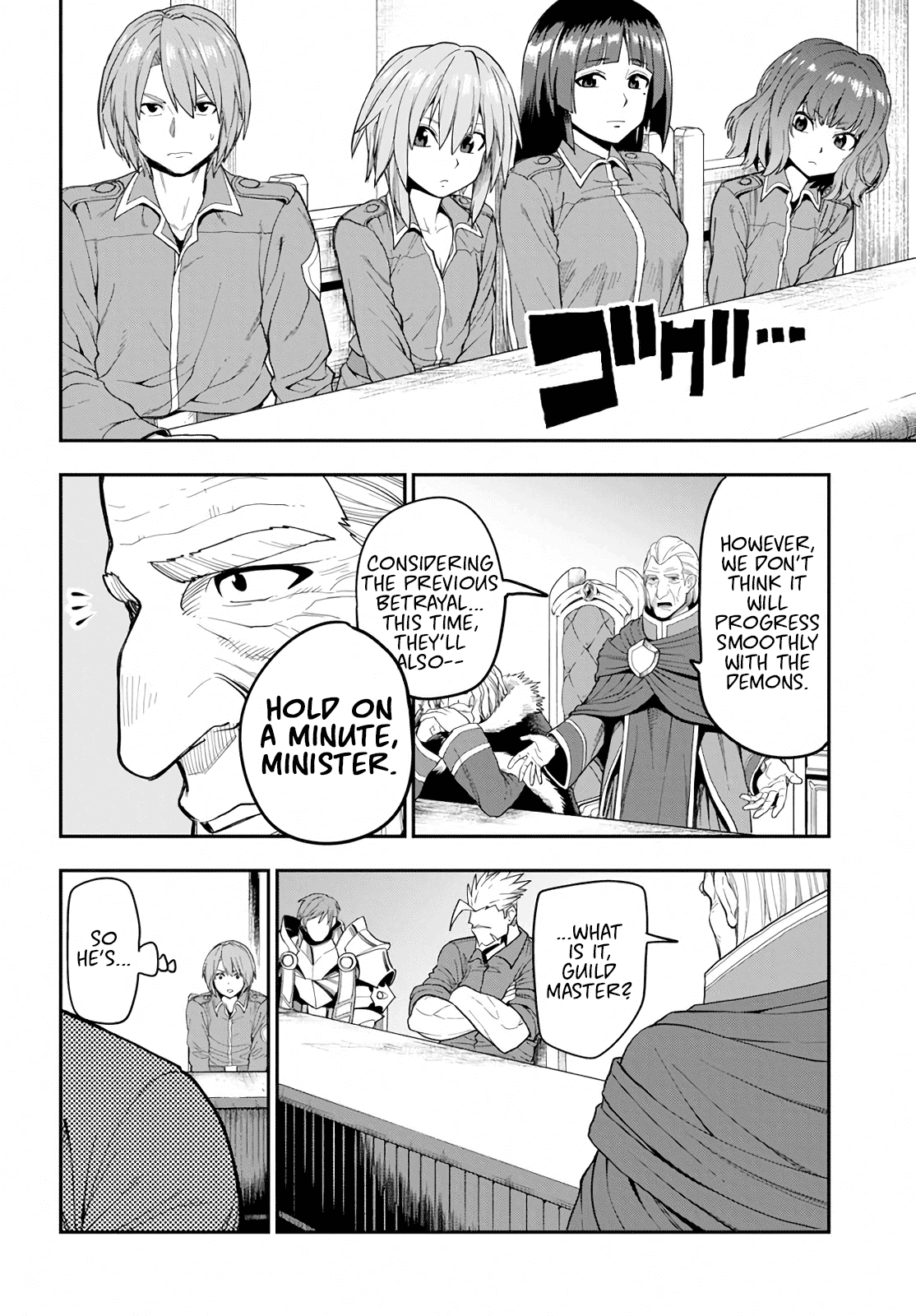 Konjiki no Moji Tsukai – Yuusha Yonin ni Makikomareta Unique Cheat Chapter 56 - Page 6