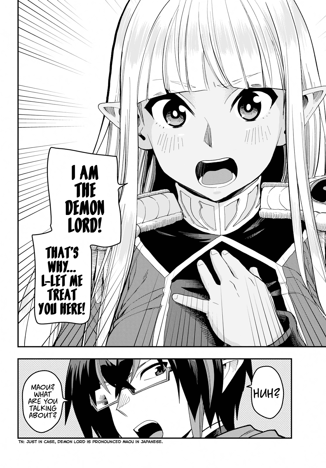 Konjiki no Moji Tsukai – Yuusha Yonin ni Makikomareta Unique Cheat Chapter 57 - Page 19