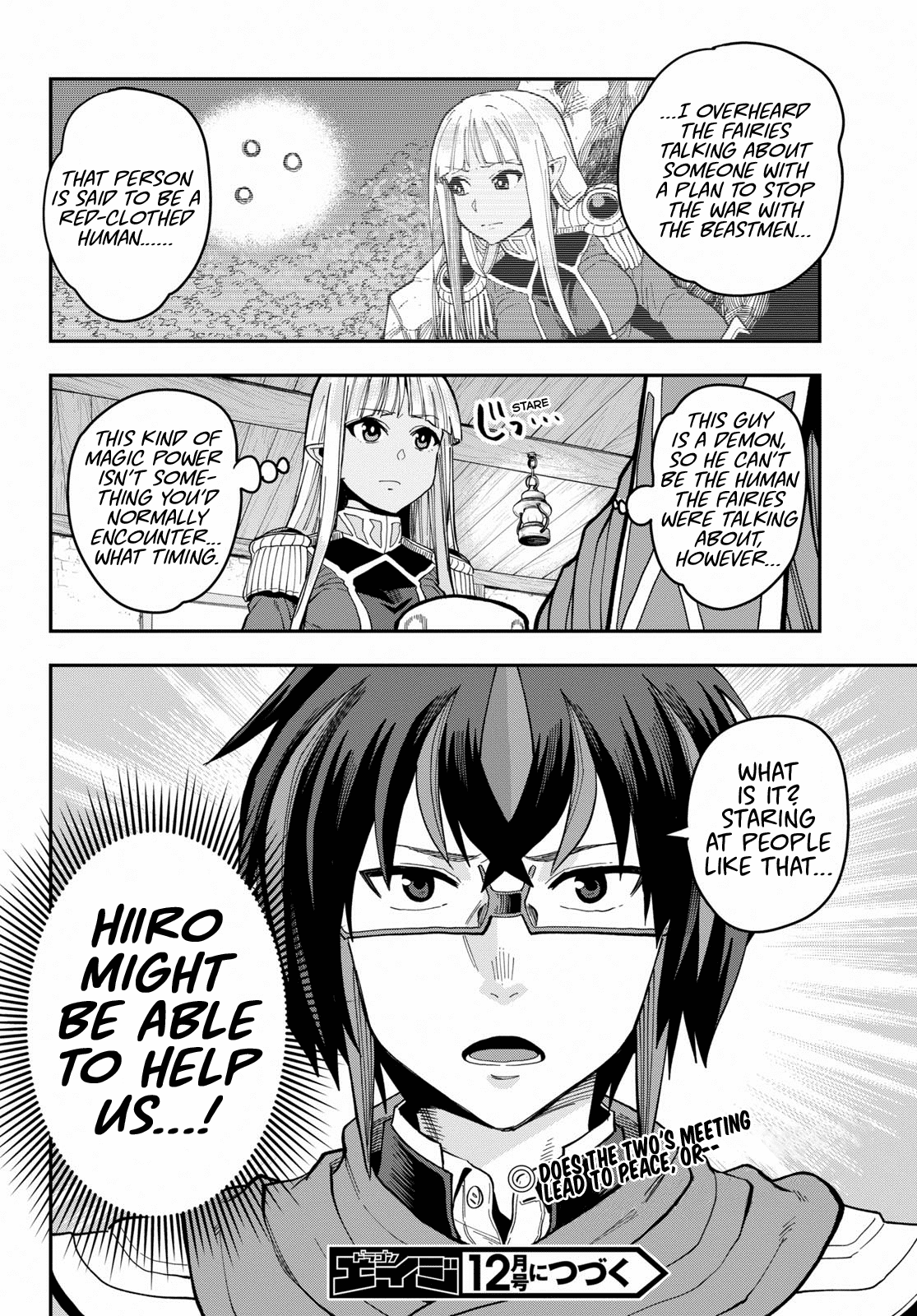 Konjiki no Moji Tsukai – Yuusha Yonin ni Makikomareta Unique Cheat Chapter 57 - Page 31