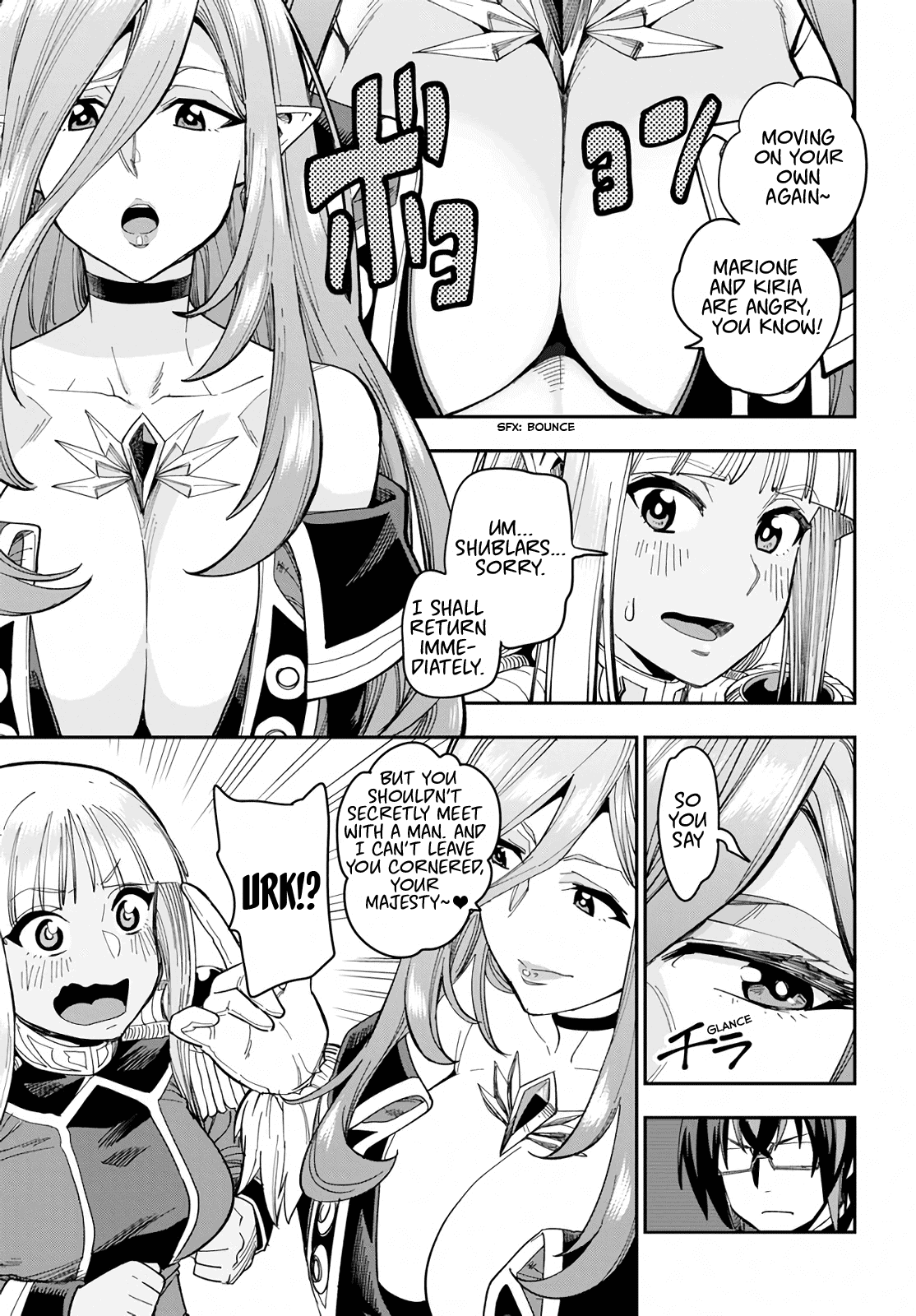 Konjiki no Moji Tsukai – Yuusha Yonin ni Makikomareta Unique Cheat Chapter 58 - Page 11