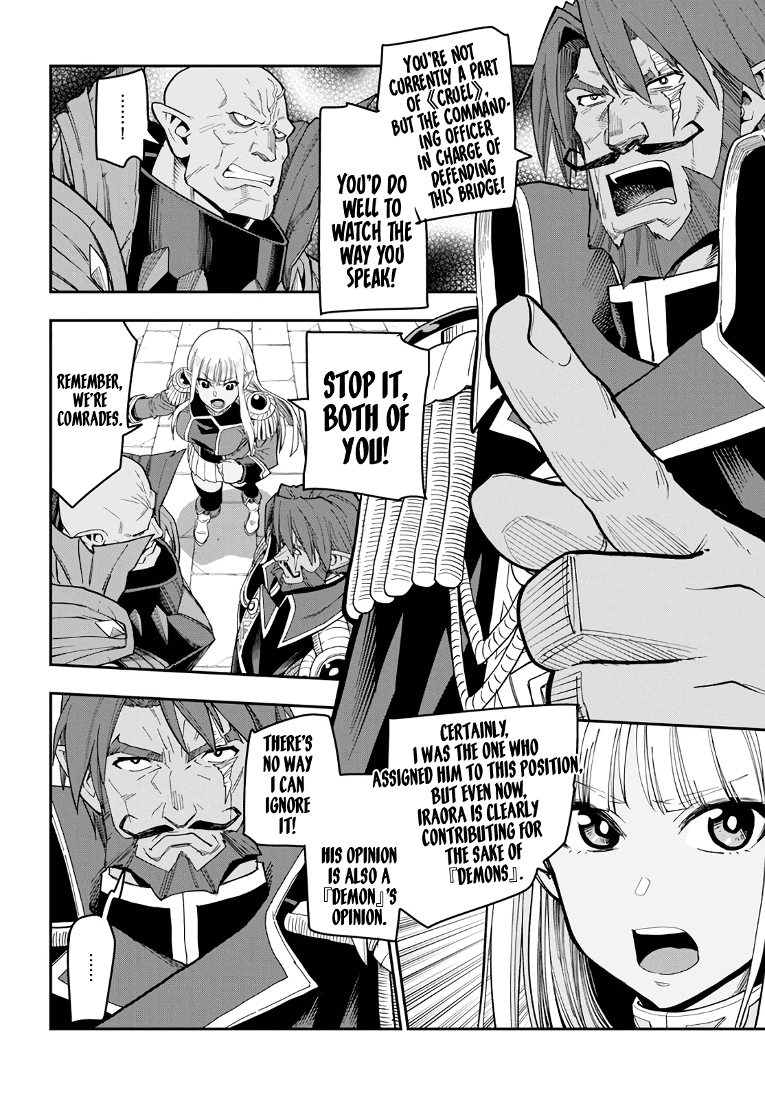 Konjiki no Moji Tsukai – Yuusha Yonin ni Makikomareta Unique Cheat Chapter 58 - Page 19