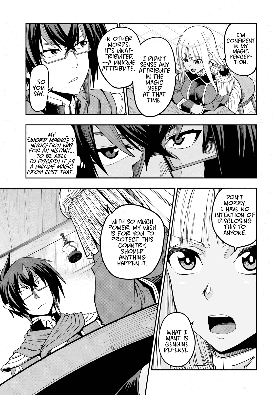 Konjiki no Moji Tsukai – Yuusha Yonin ni Makikomareta Unique Cheat Chapter 58 - Page 7